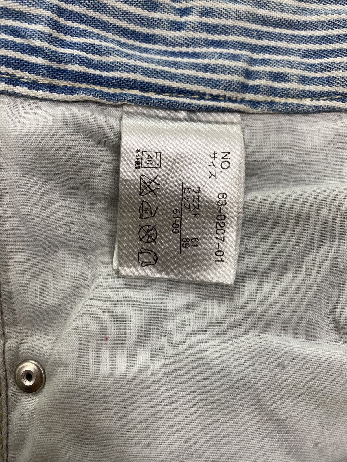 Japanese Brand Dirty Distressed Skirt Size 29" - 7 Thumbnail