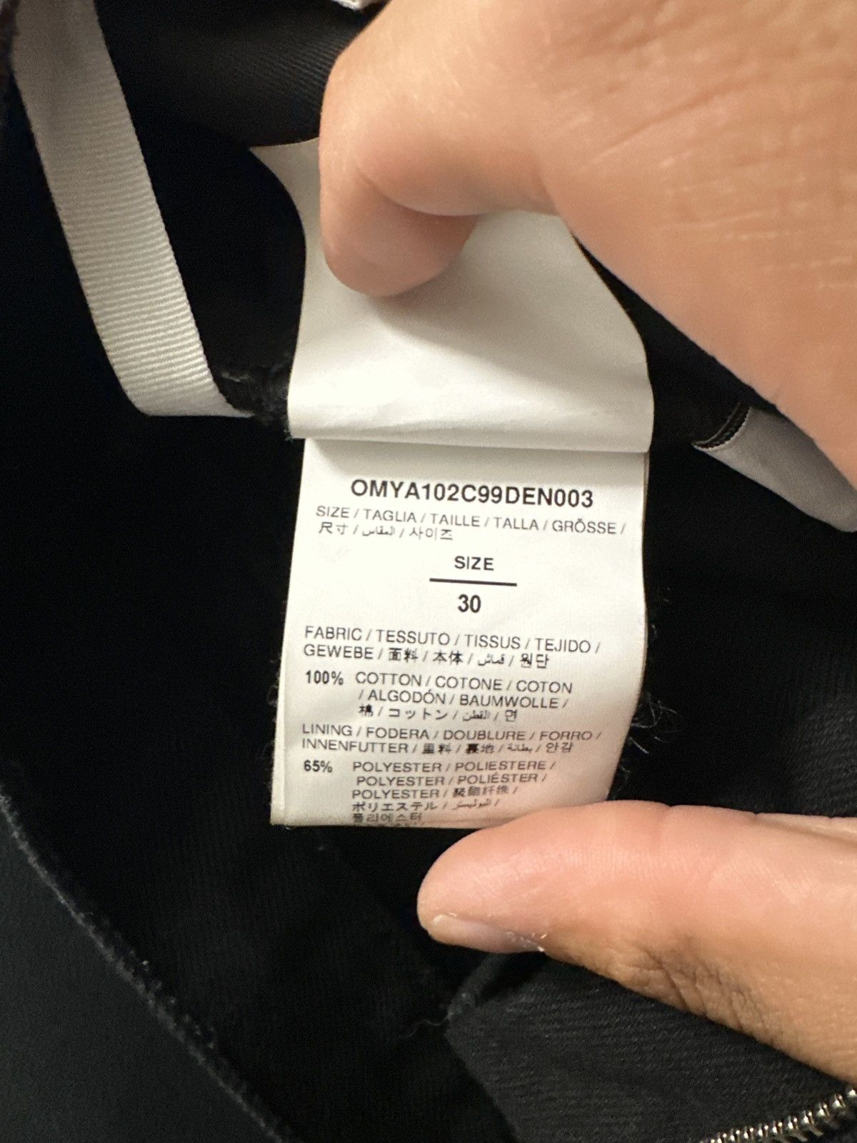 Off-White Off white denim jeans Size US 30 / EU 46 - 10 Thumbnail