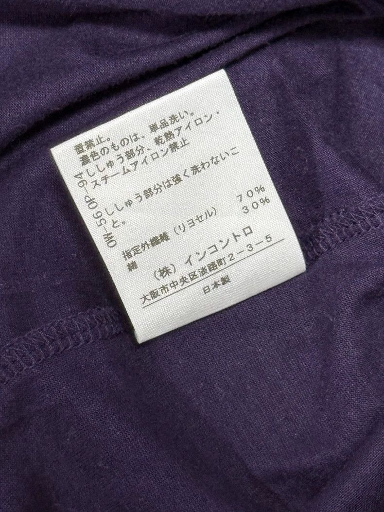Vivienne Westwood Vivienne Westwood size2 Purple orb embroidered seven-quarte Size M / US 6-8 / IT 42-44 - 6 Thumbnail