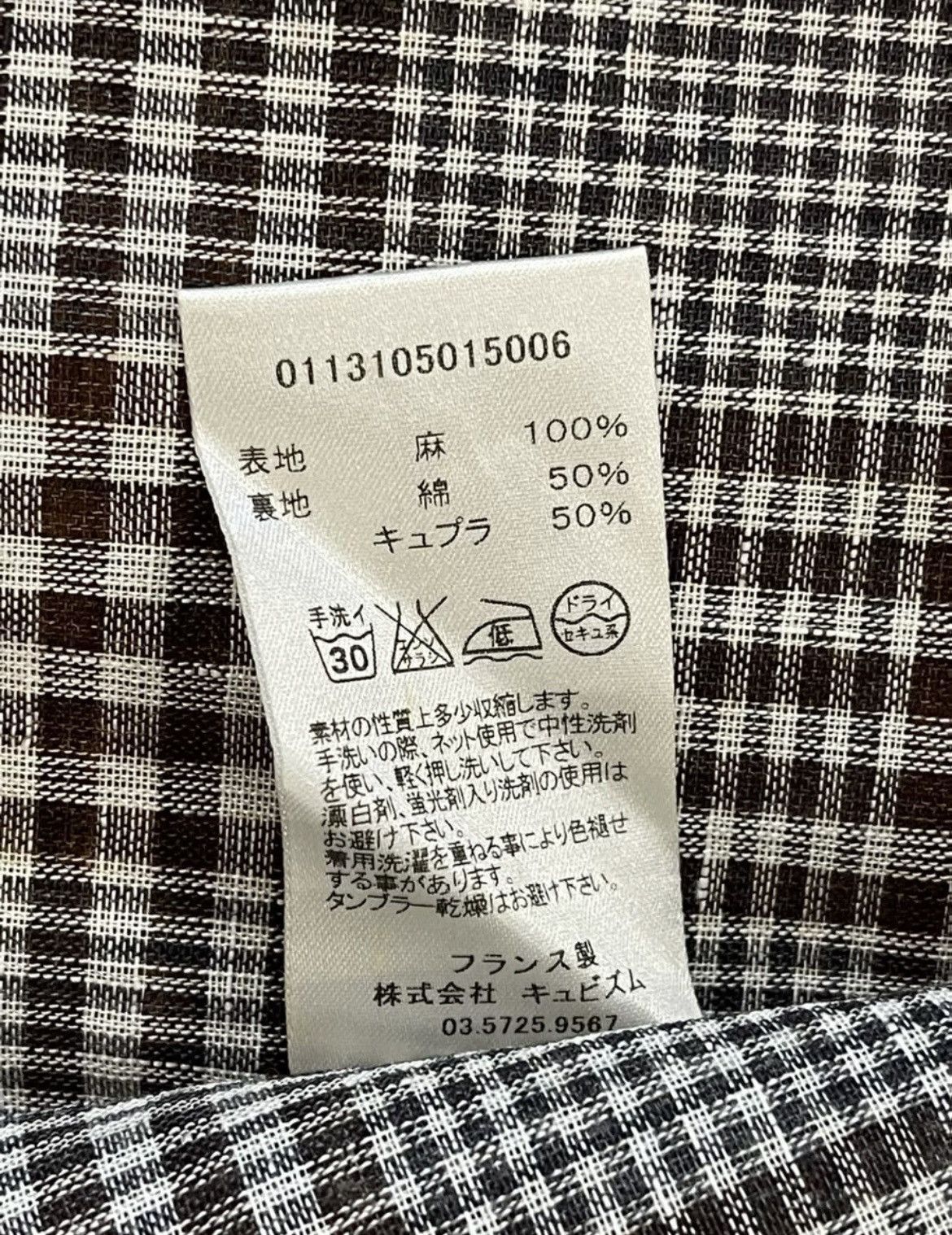 Visvim Visvim Lhamo-2506 Size US L / EU 52-54 / 3 - 5 Thumbnail