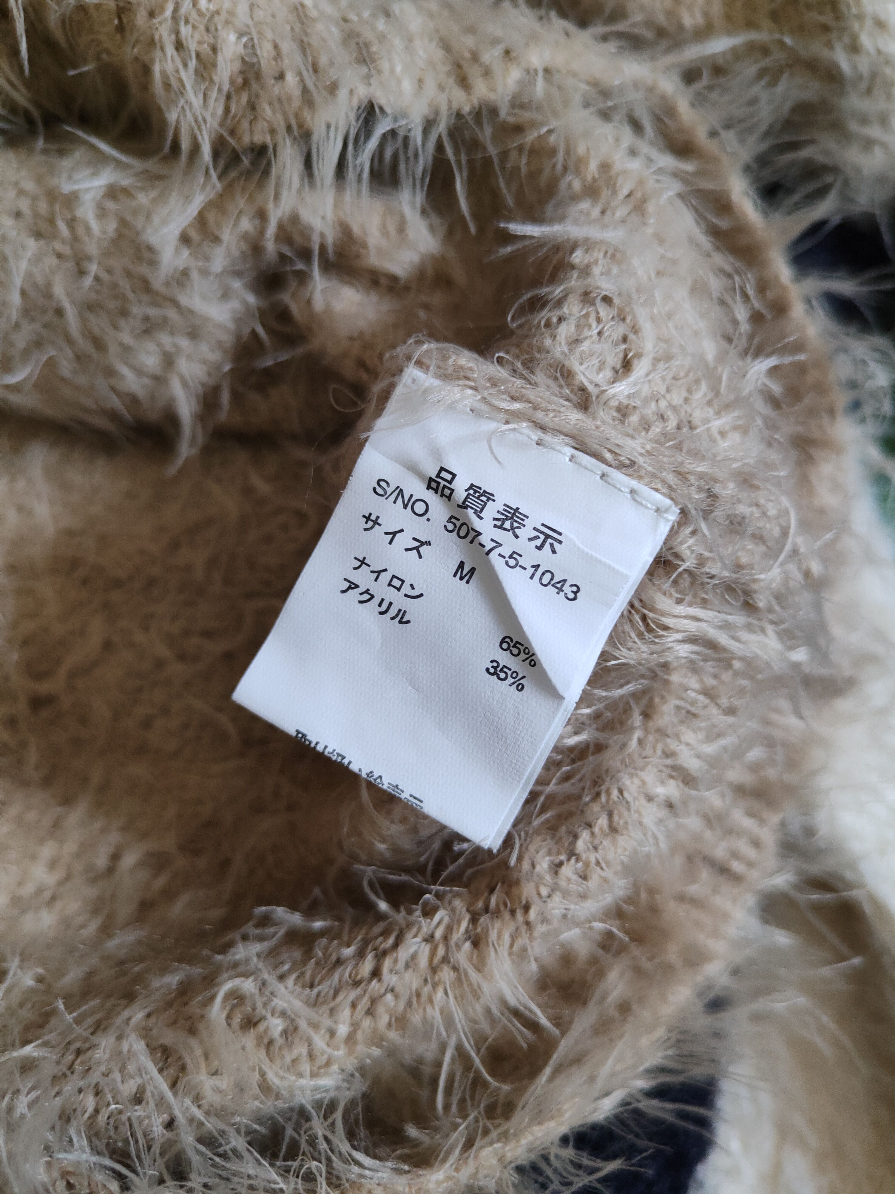 Homespun Knitwear One Way Brown Shag Shaggy Fur Mohair Knitwear #S2169 Size M / US 6-8 / IT 42-44 - 12 Thumbnail
