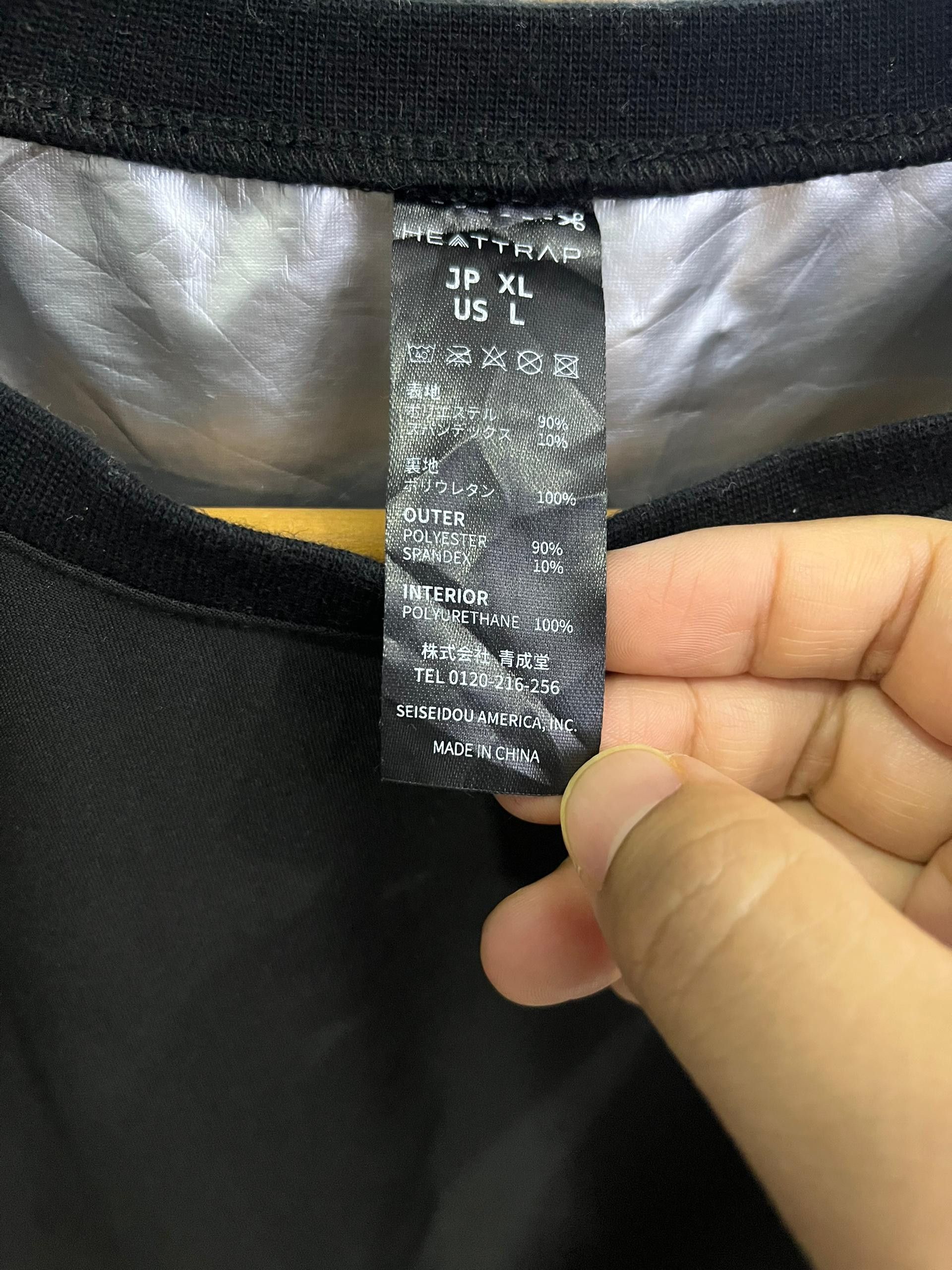 Japanese Brand Heattrap Tech Performance Tee Size US XS / EU 42 / 0 - 4 Thumbnail