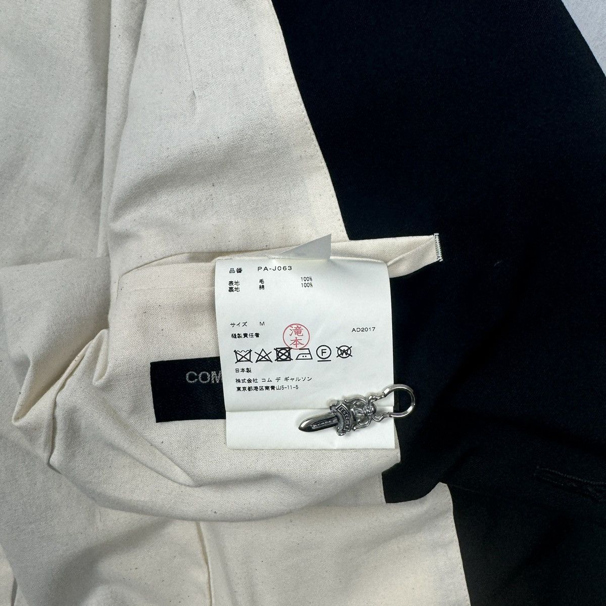 Comme des Garcons Homme Plus CDGH+ SS18 Mona Luison Blazer Jacket Size 40S - 5 Thumbnail