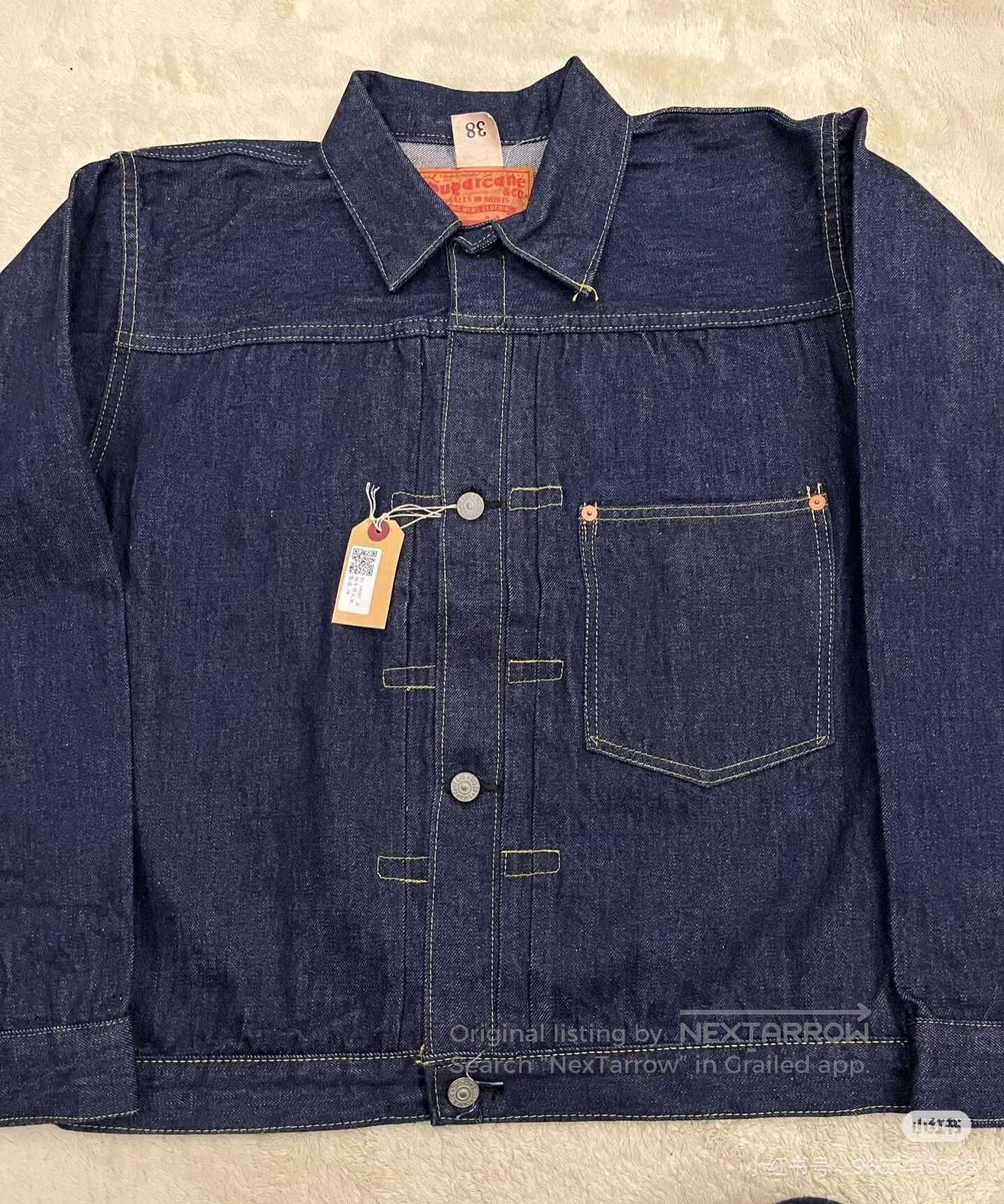 Sugar Cane Sugar Cane 1946 Denim Jacket. Size US M / EU 48-50 / 2 - 1 Thumbnail