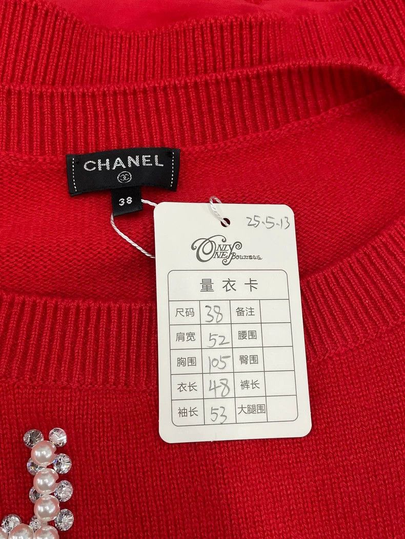 Chanel Chanel Red Heavy Industry Pearl Chain Cashmere Sweater Size XS / US 0-2 / IT 36-38 - 4 Thumbnail