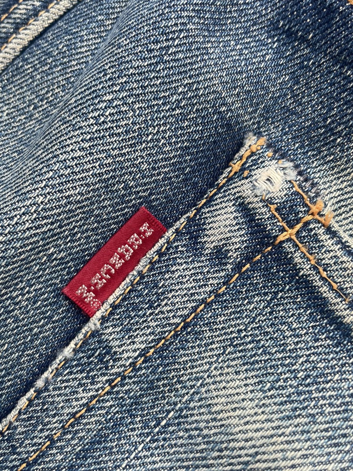 HRMTG HRM Selvedge Distresed Denim Size US 33 - 20 Thumbnail