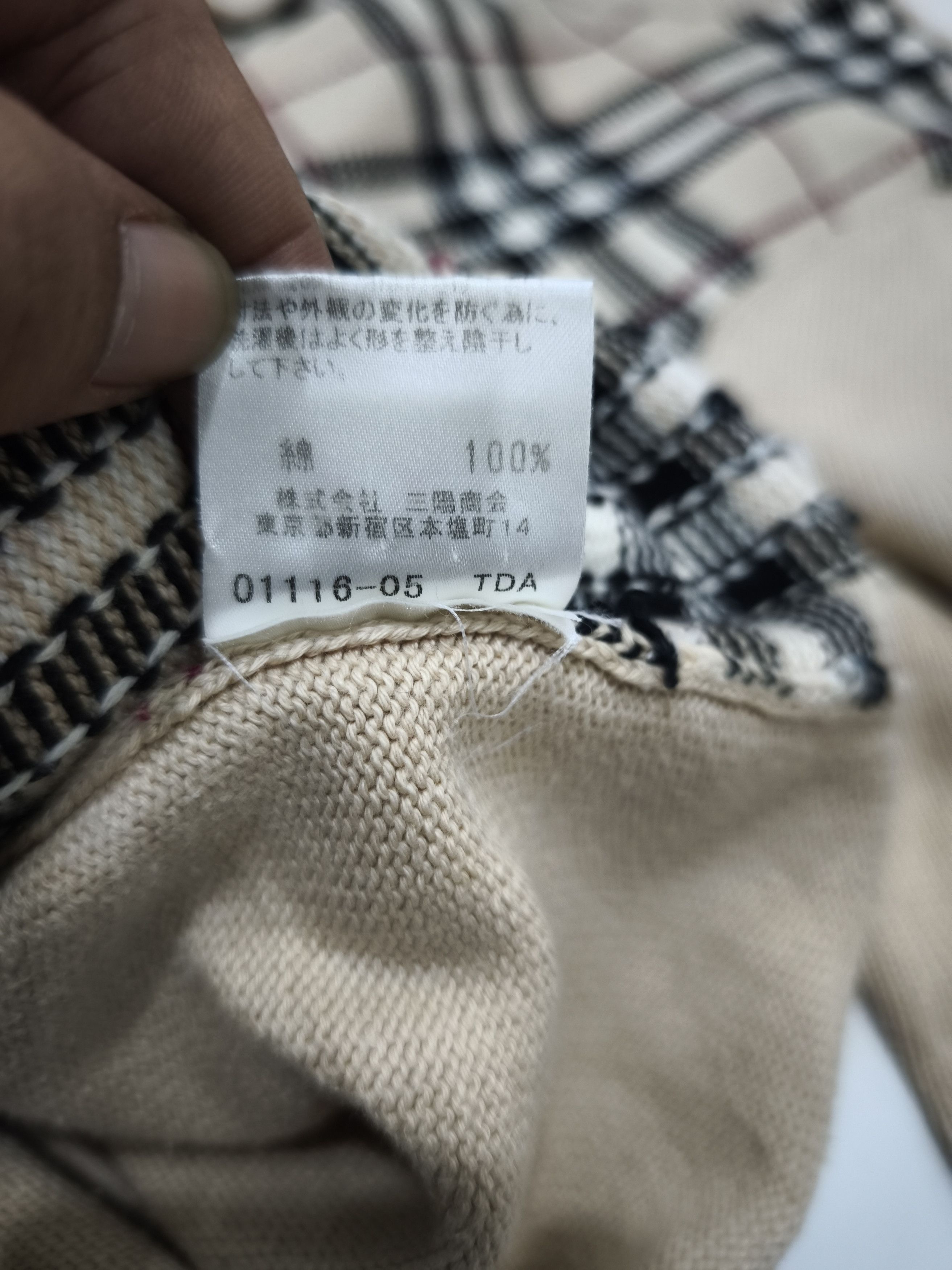 Burberry × Vintage Vintage Burberry Nova Check Knitwear Size M / US 6-8 / IT 42-44 - 8 Thumbnail