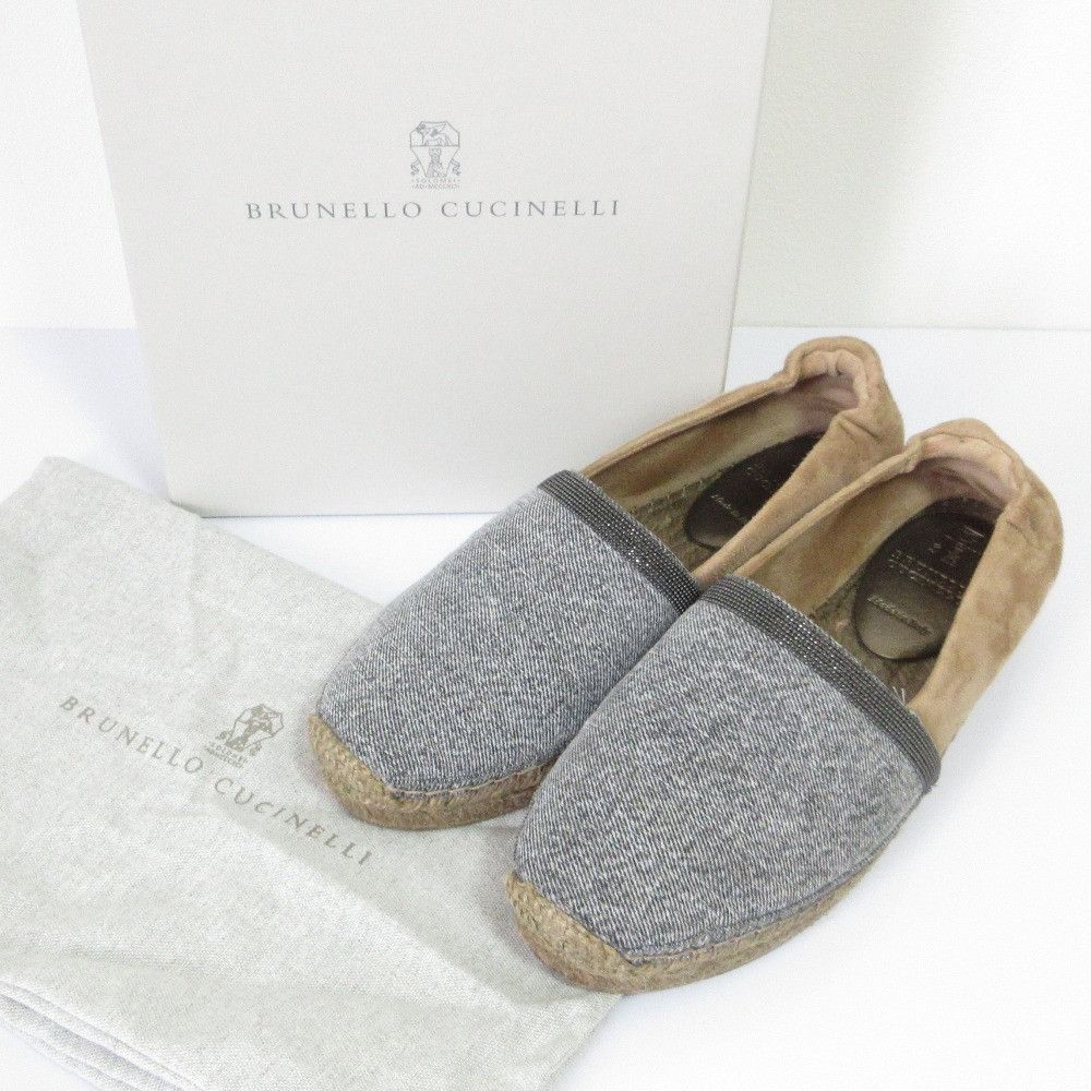 Other Other Brunello Cucinelli Monile Suede Espadrille Slip-on Sneaker Suede Shoes DUTY FREE for USA Size ONE SIZE - 1 Thumbnail