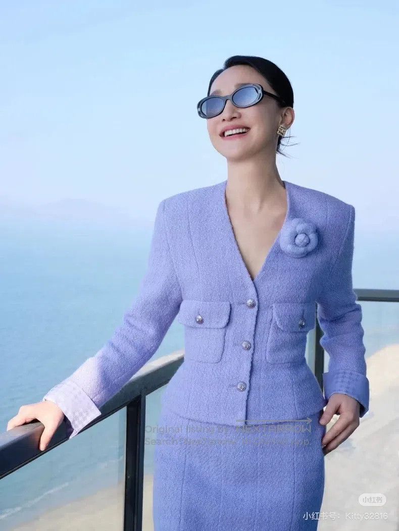Chanel Chanel Manchester series purple V-neck tweed jacket Size XS / US 0-2 / IT 36-38 - 7 Thumbnail