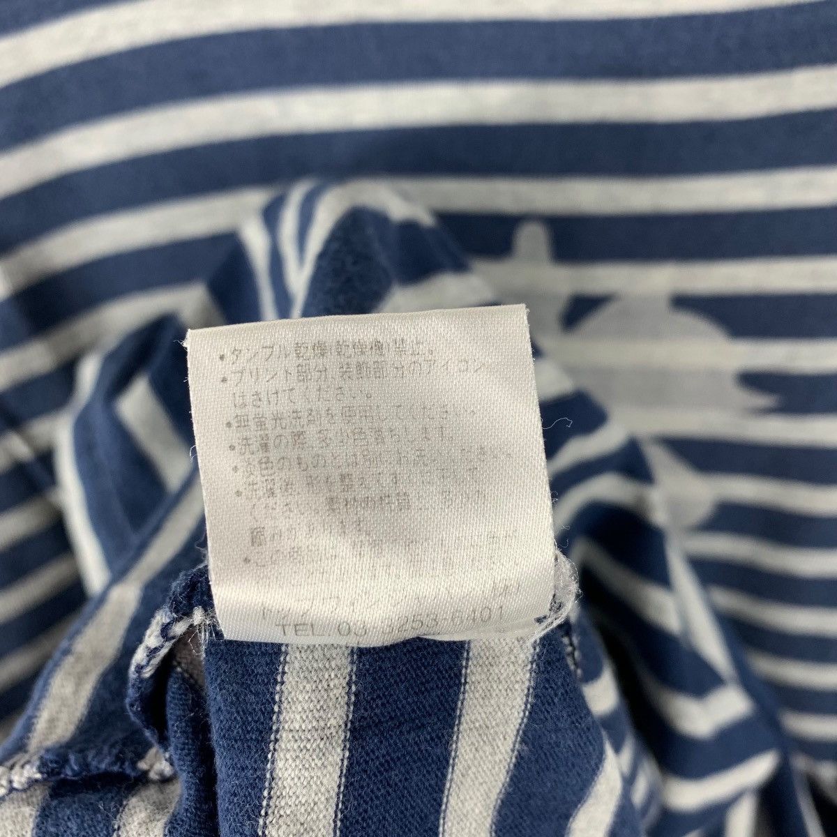 Anime × Japanese Brand × Vintage Vintage ASTRO BOY Stripe tees Size US L / EU 52-54 / 3 - 12 Thumbnail
