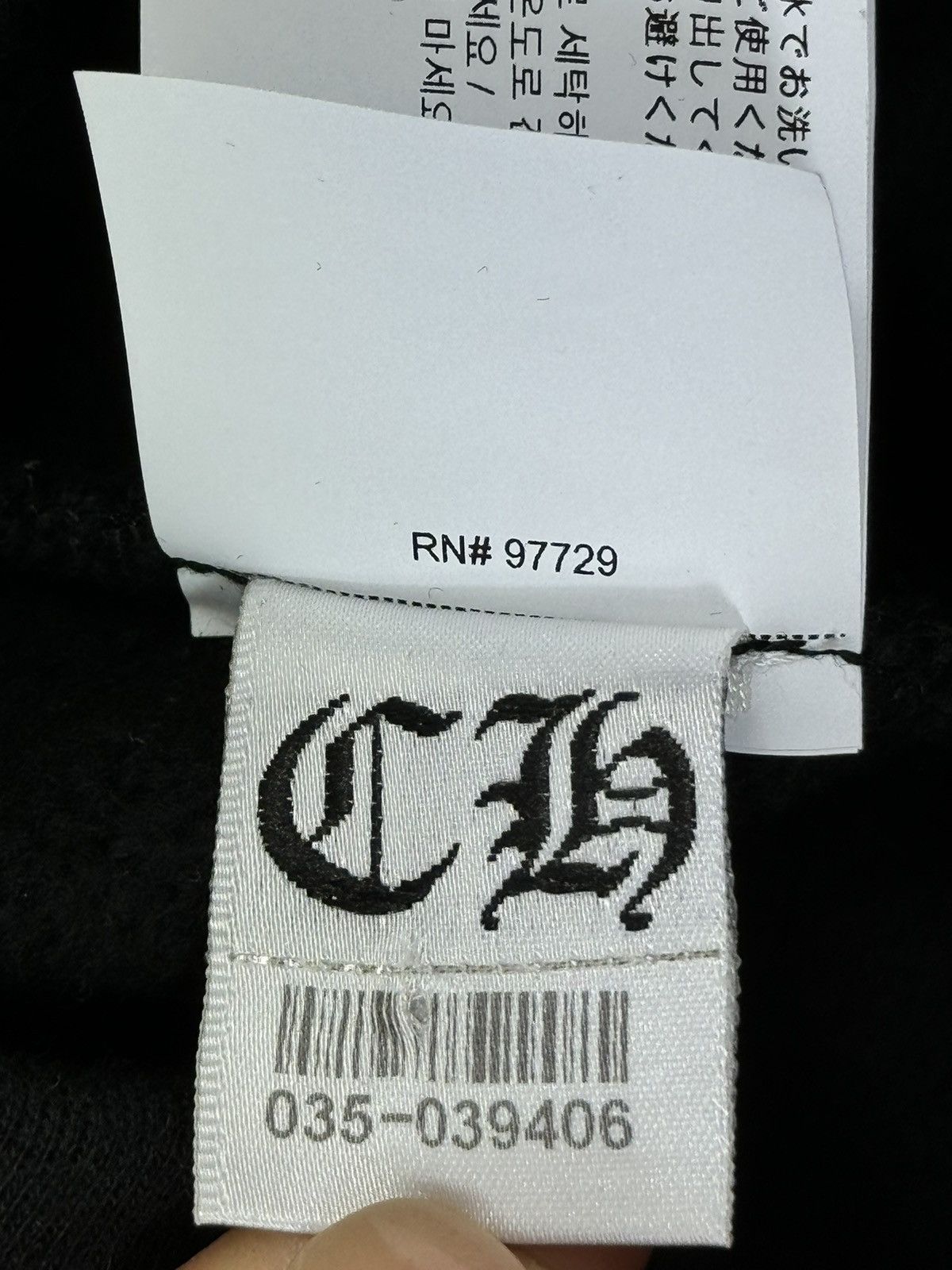 Chrome Hearts LOGO EMBROIDERED HOODIE Size US XL / EU 56 / 4 - 11 Thumbnail