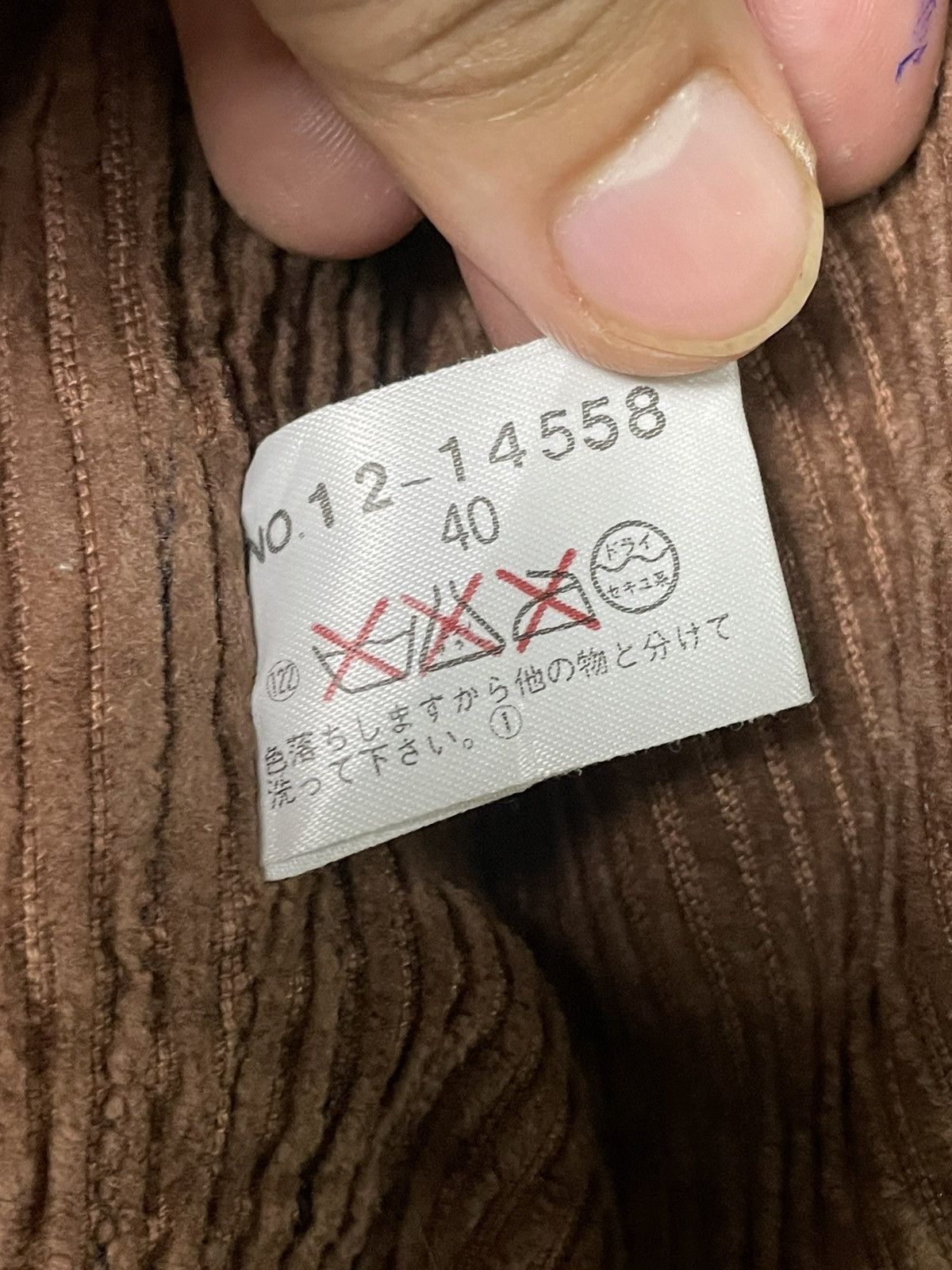 Japanese Brand × Vintage Union Made x John Max Chore Workwear Jacket (114) Size US XL / EU 56 / 4 - 9 Thumbnail