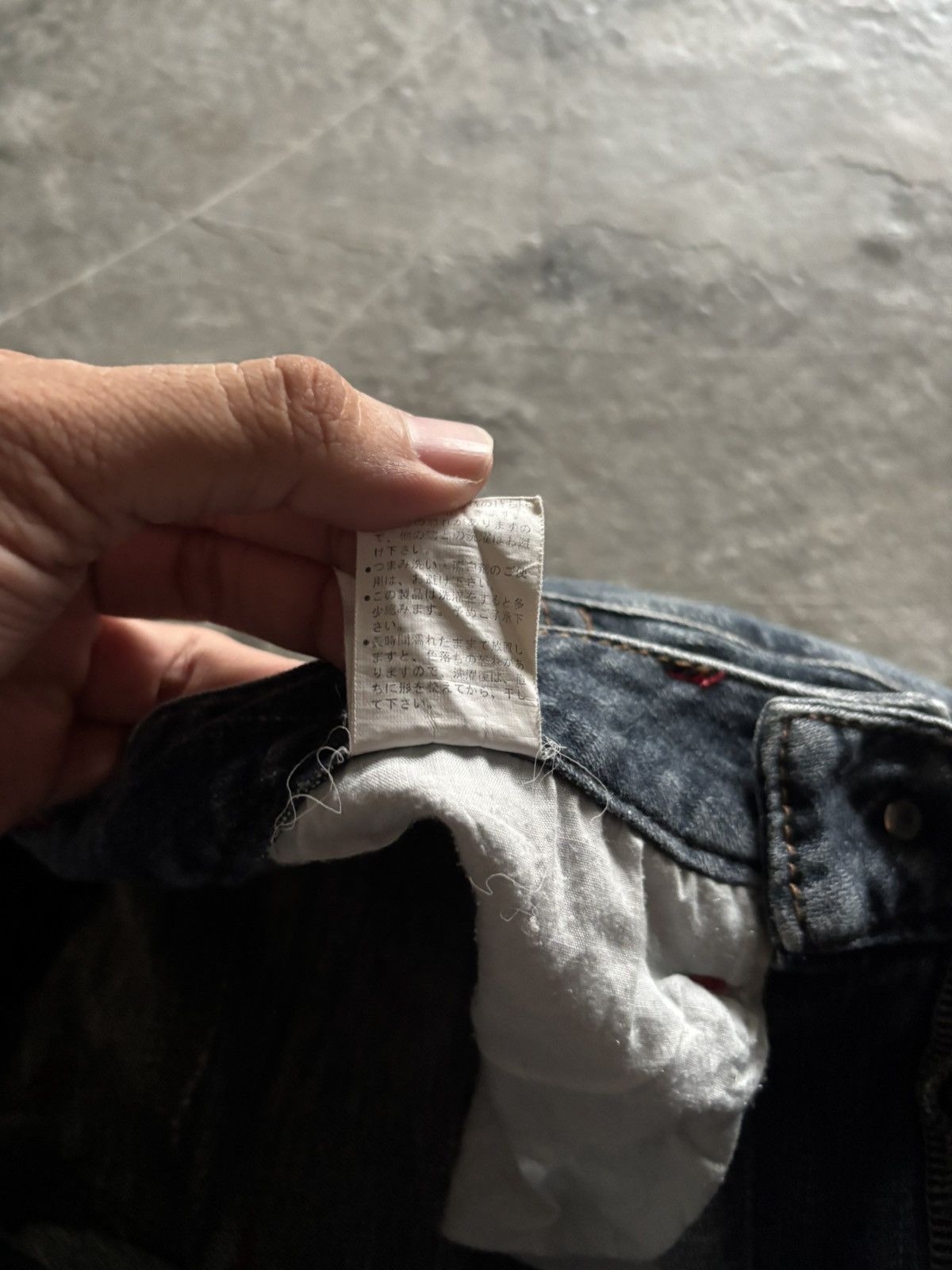 Hysteric Glamour BCBG flare washed japanese punk grunge i6w9 inspired Size US 28 / EU 44 - 8 Thumbnail