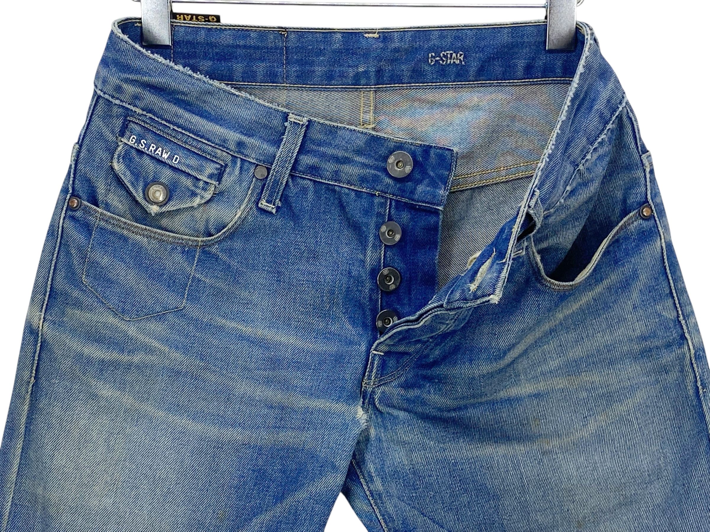G-Star GStar Raw Jeans Knee Distressed Jeans Pants Size US 30 / EU 46 - 9 Thumbnail