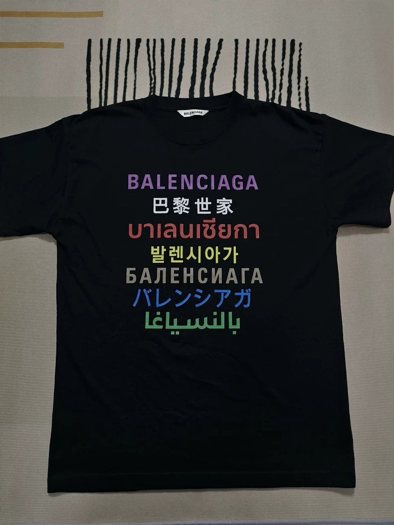 Balenciaga Balenciaga Black Seven-Language Short Sleeve T-Shirt 2504-N Size US XS / EU 42 / 0 - 1 Thumbnail