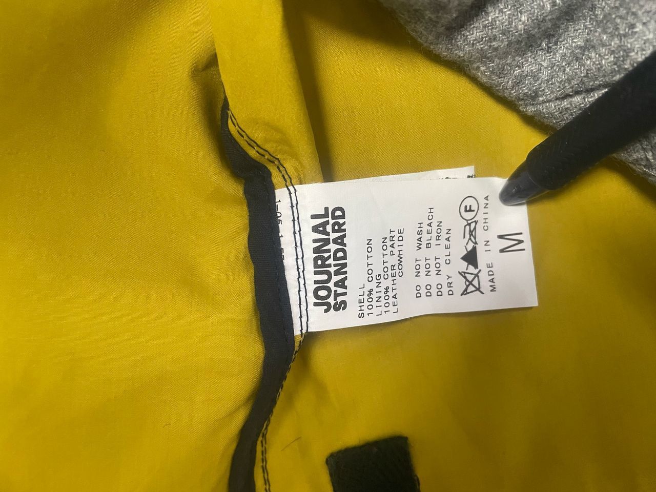 Designer × Journal Standard Journal Standard Jacket Hoodie Size US M / EU 48-50 / 2 - 11 Thumbnail