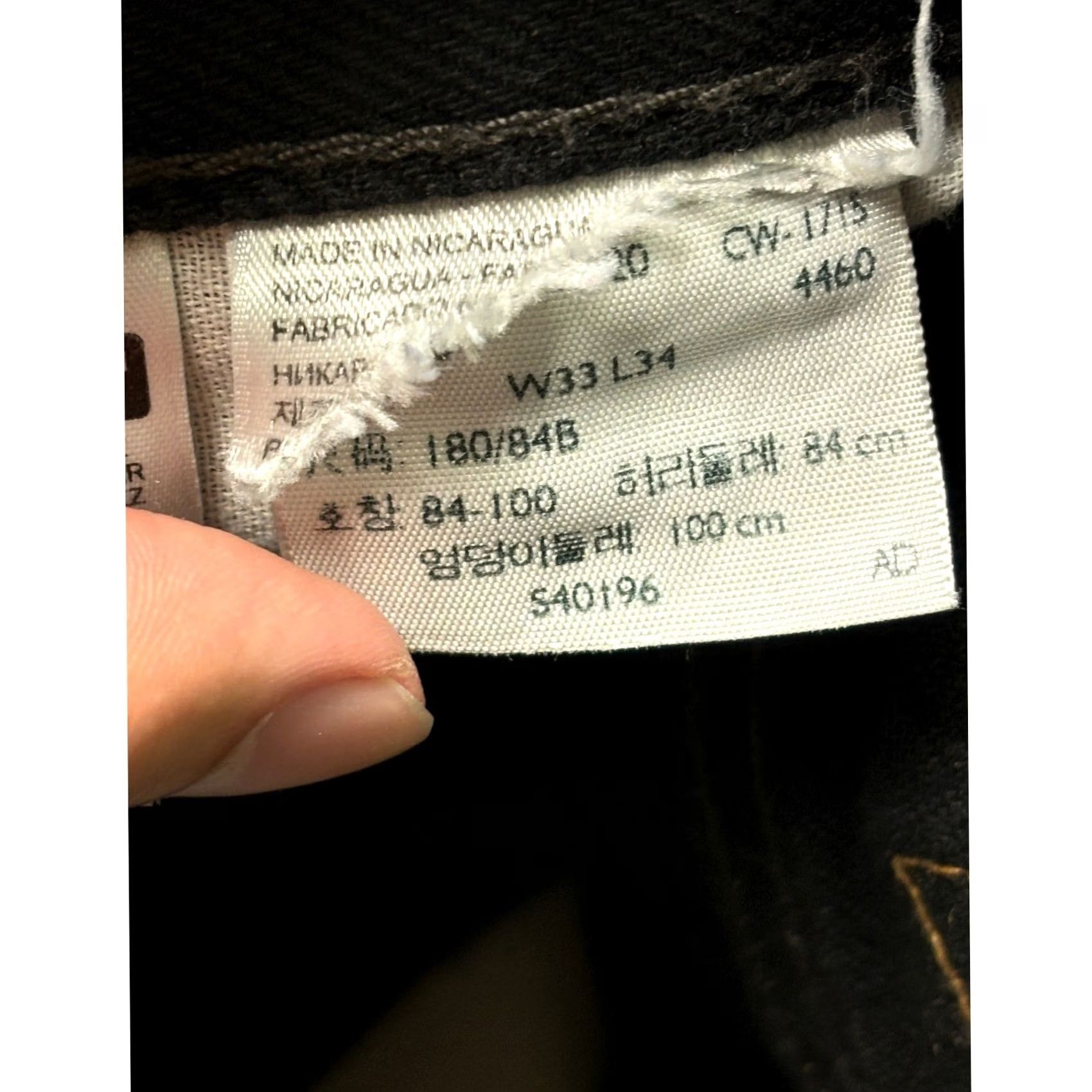 Levi's Levi's 505 Regular Fit Jeans Mens W33 L34 Black Denim Classic Everyday Pants Jeans Regu lar Fit Mens Black Denim 505 Levi's Size US 33 - 5 Thumbnail