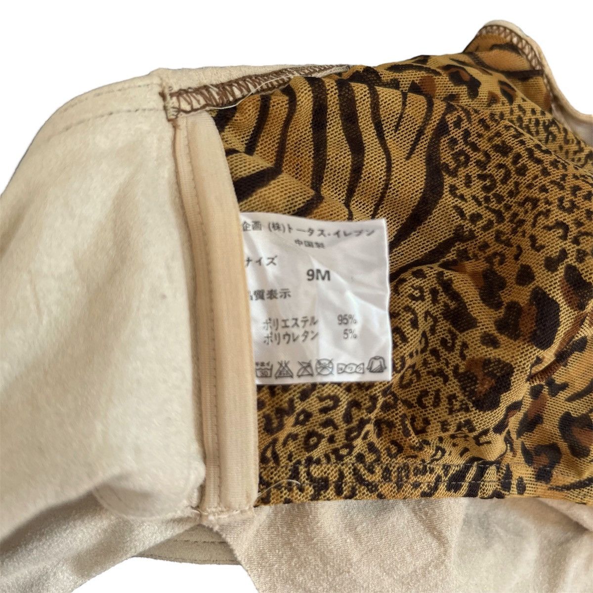 Japanese Brand Vintage y2k suede lace-up halter open back top Size S / US 4 / IT 40 - 6 Thumbnail