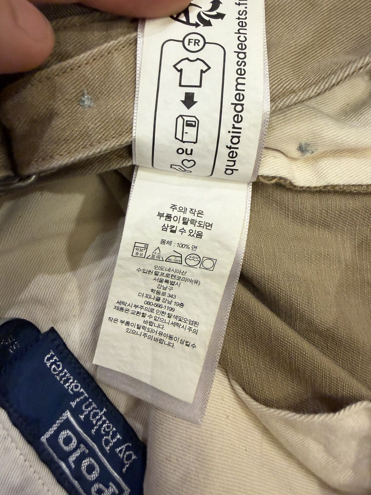 Polo Ralph Lauren Polo Ralph Lauren Khaki Pants Size US 36 / EU 52 - 6 Thumbnail