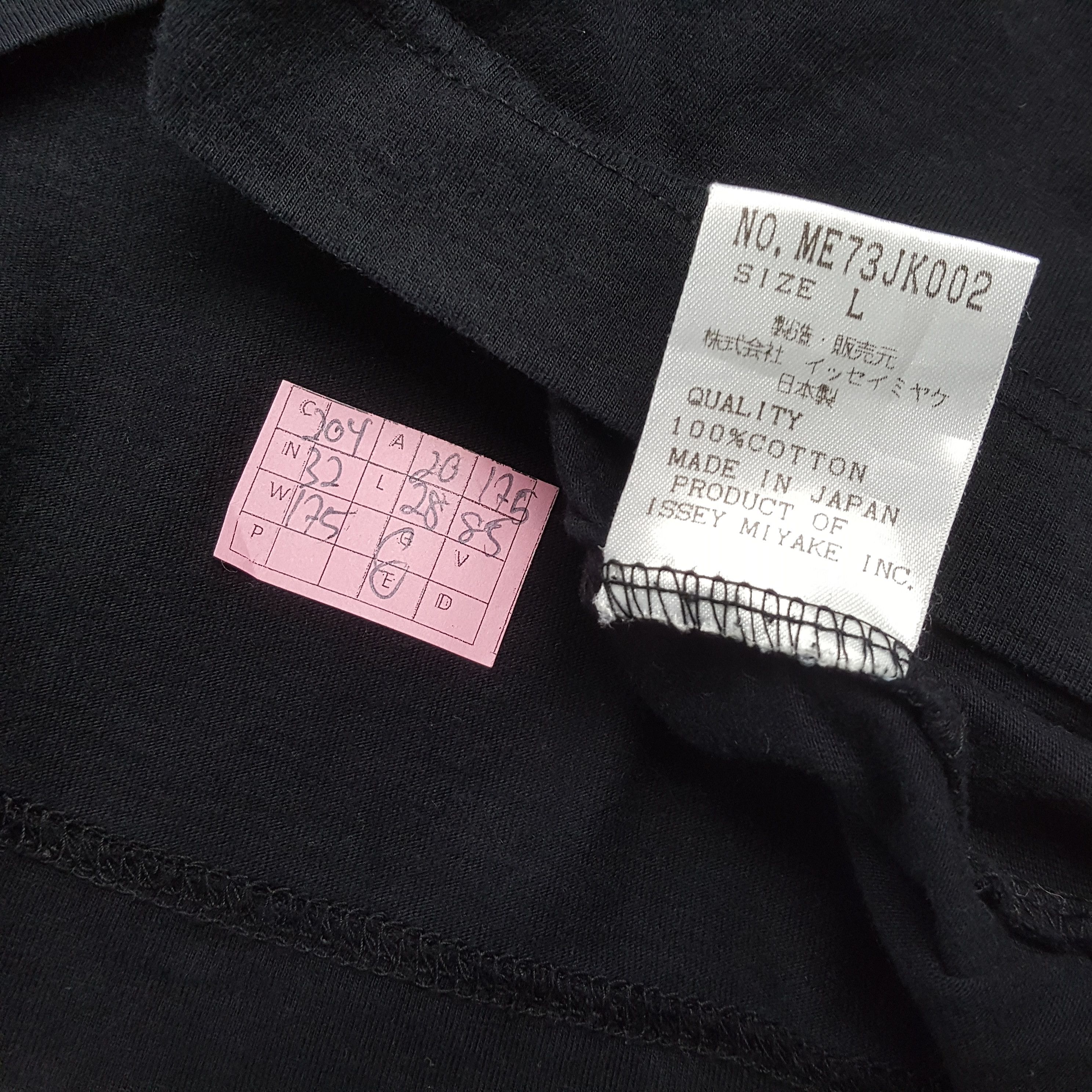 Issey Miyake × Japanese Brand × Vintage ISSEY MIYAKE MEN Japanese Designer Plain Style Tshirt Size US M / EU 48-50 / 2 - 4 Thumbnail