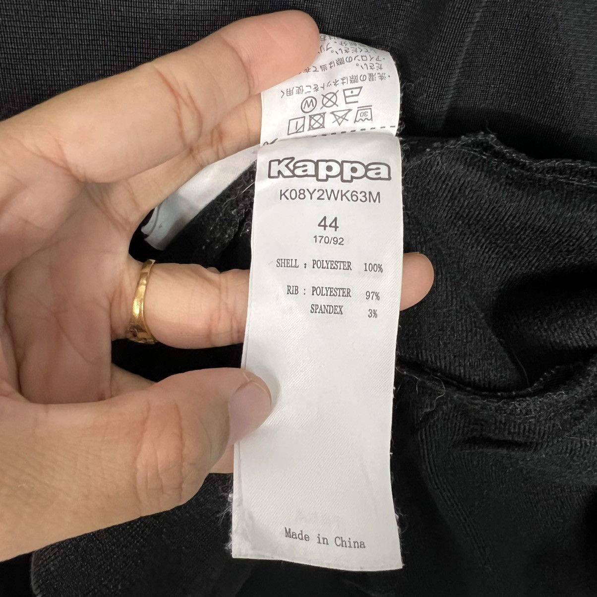 Kappa KAPPA Sidetape Logo Track Top Jacket #4103-C186 Size US M / EU 48-50 / 2 - 16 Thumbnail