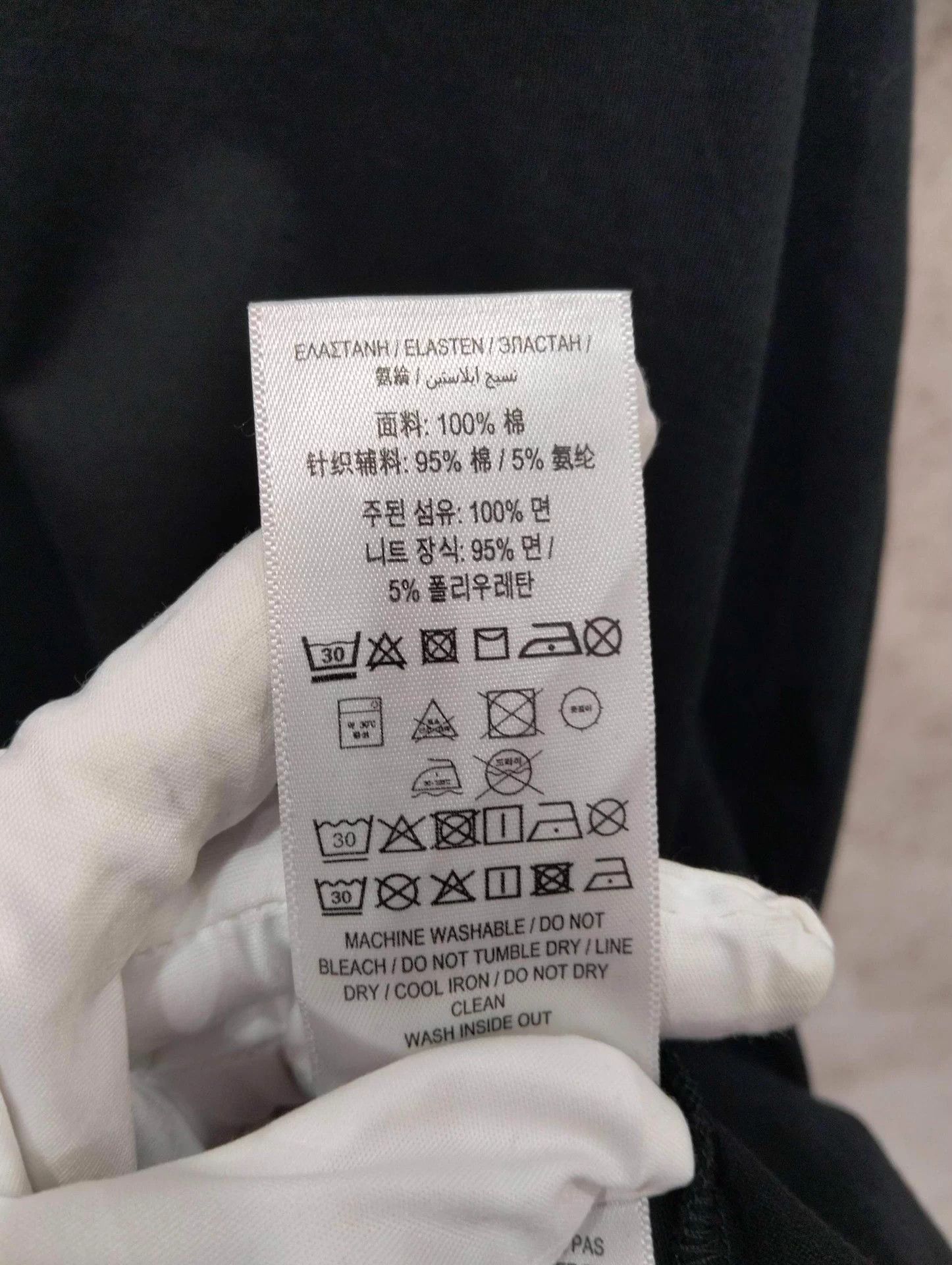 Burberry BURBERRY T-shirt M Size US M / EU 48-50 / 2 - 6 Thumbnail