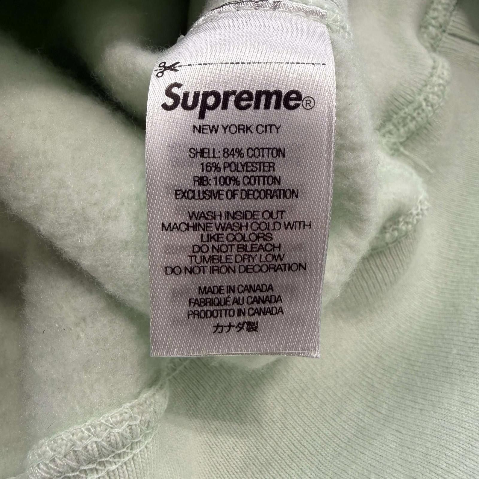 Supreme Supreme Box Logo Hooded Sweatshirt Light Green FW23 Size US L / EU 52-54 / 3 - 11 Thumbnail