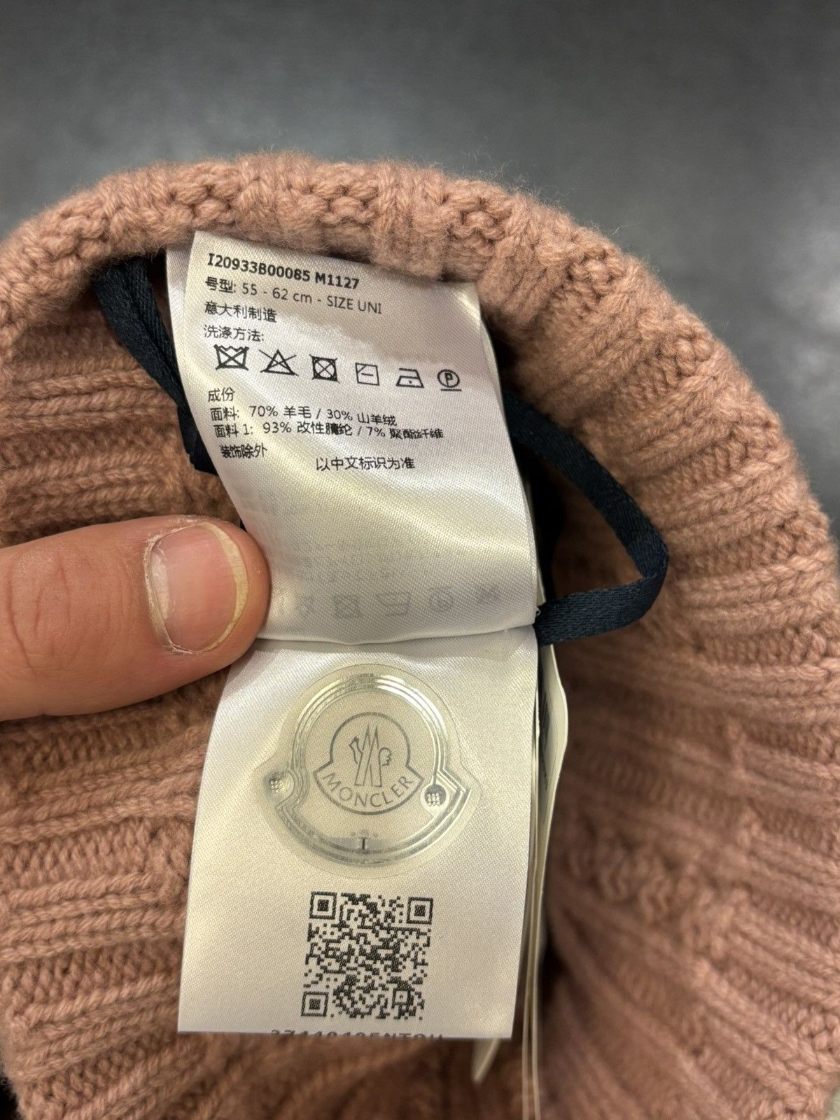 Moncler Moncler Puff Knit Beanie Size ONE SIZE - 8 Thumbnail