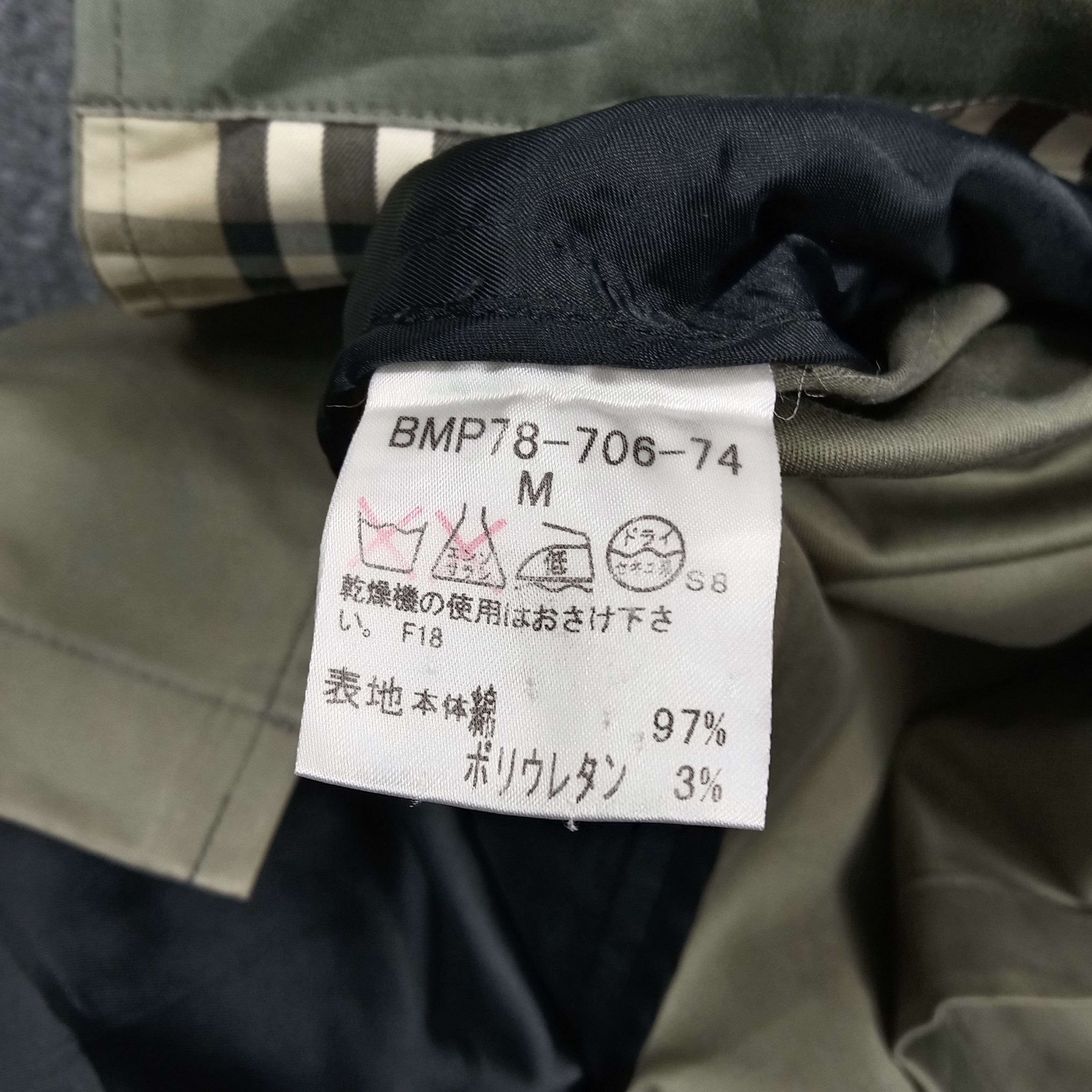 Burberry Burberry Black Label Military Field Jacket C287N18 Size US S / EU 44-46 / 1 - 9 Thumbnail