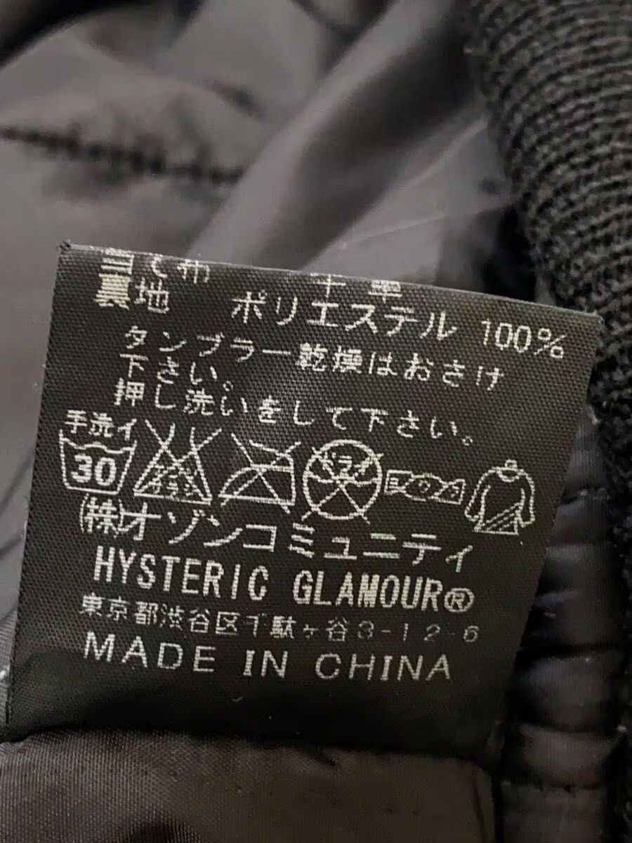Hysteric Glamour Fluffy Hooded Military Jacket Size US L / EU 52-54 / 3 - 8 Thumbnail