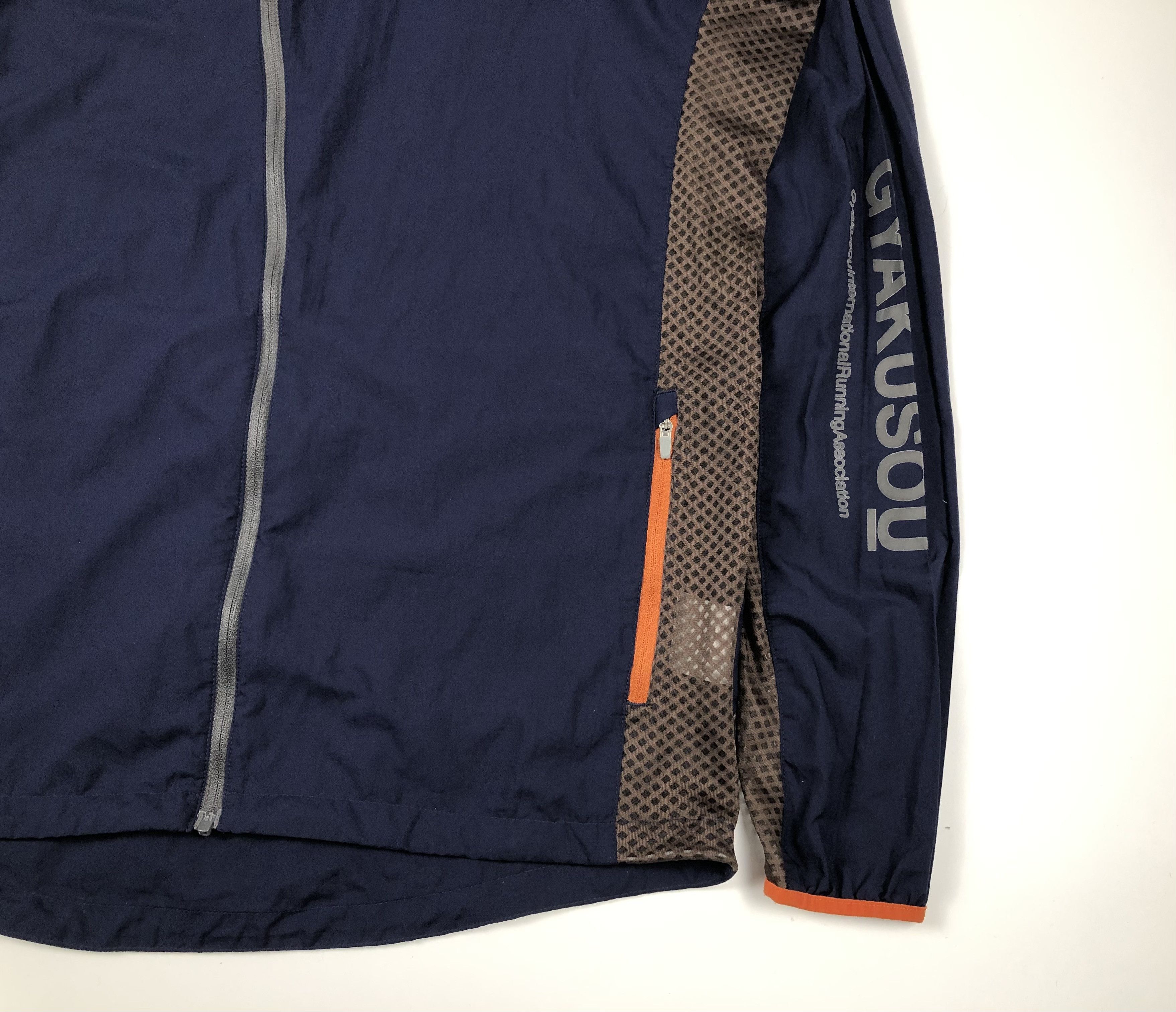 Nike × Undercover Nike Undercover GYAKUSOU Lightweight Jacket Size US XL / EU 56 / 4 - 3 Thumbnail