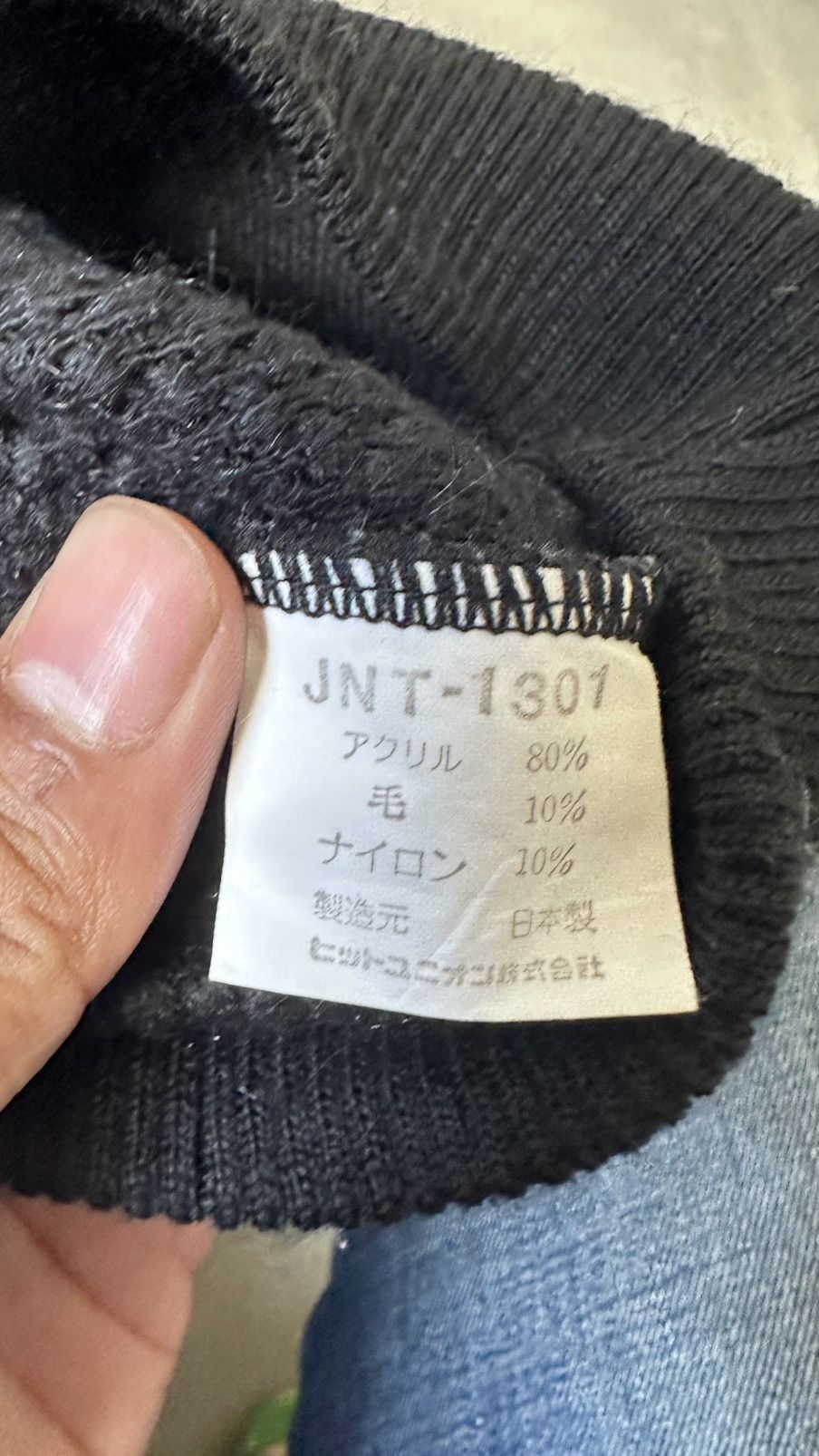Vintage VINTAGE JACK SPICKLAUS KNITWEAR SWEATSHIRT Size US M / EU 48-50 / 2 - 7 Thumbnail