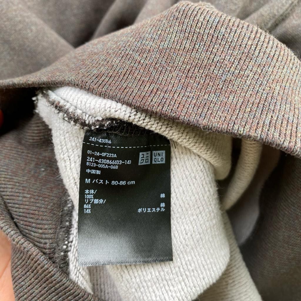 Uniqlo Thrashed faded uniqlo sweatshirt Size US M / EU 48-50 / 2 - 4 Thumbnail
