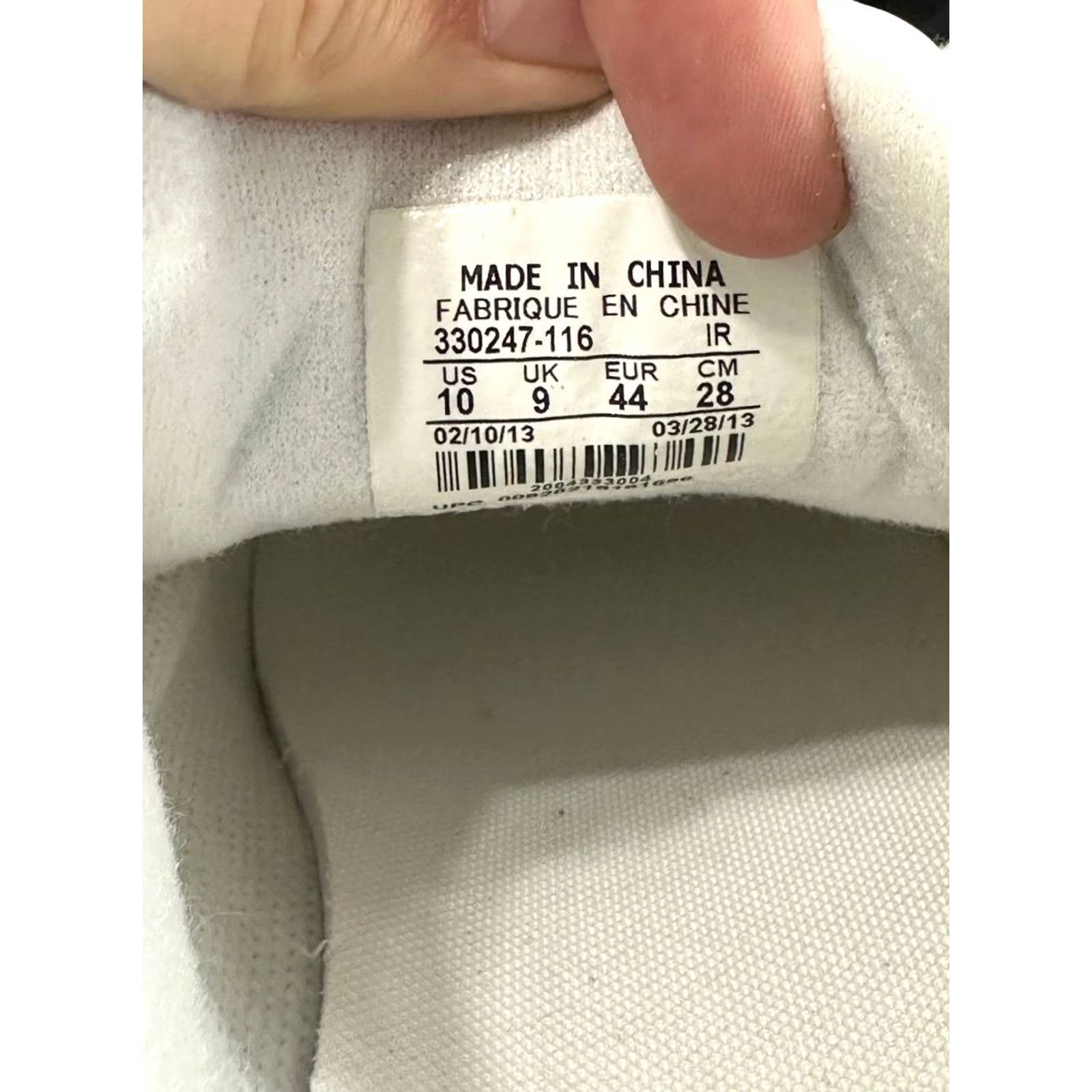 Nike Nike Main Draw Sneakers White Size 10 330247-116 2013 Men's Size US 10 / EU 43 - 8 Thumbnail