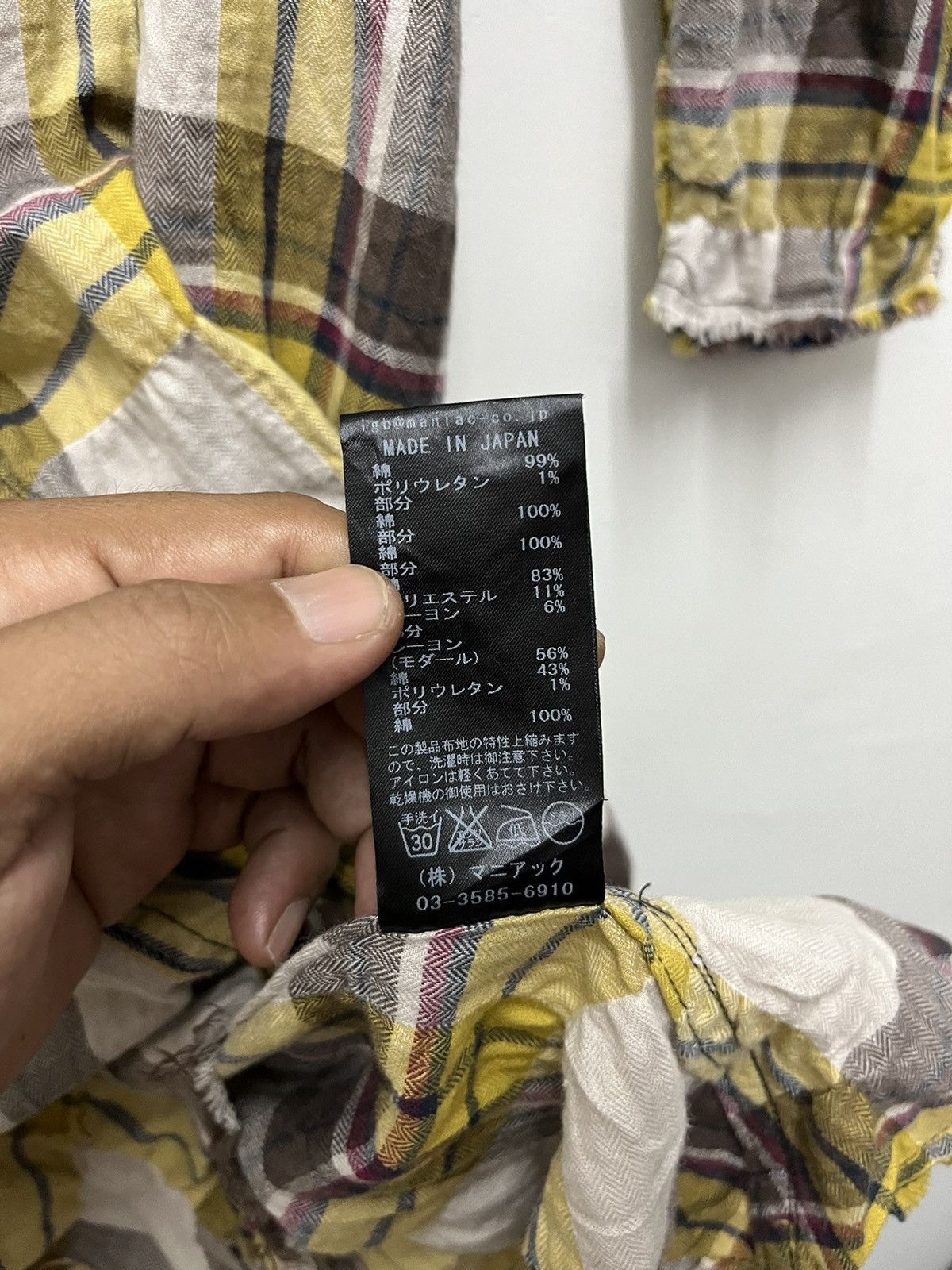 Le Grande Bleu (L.G.B.) LGB Snap Button Flannel Dress Women Maniac Corp Japan Size S / US 4 / IT 40 - 10 Thumbnail