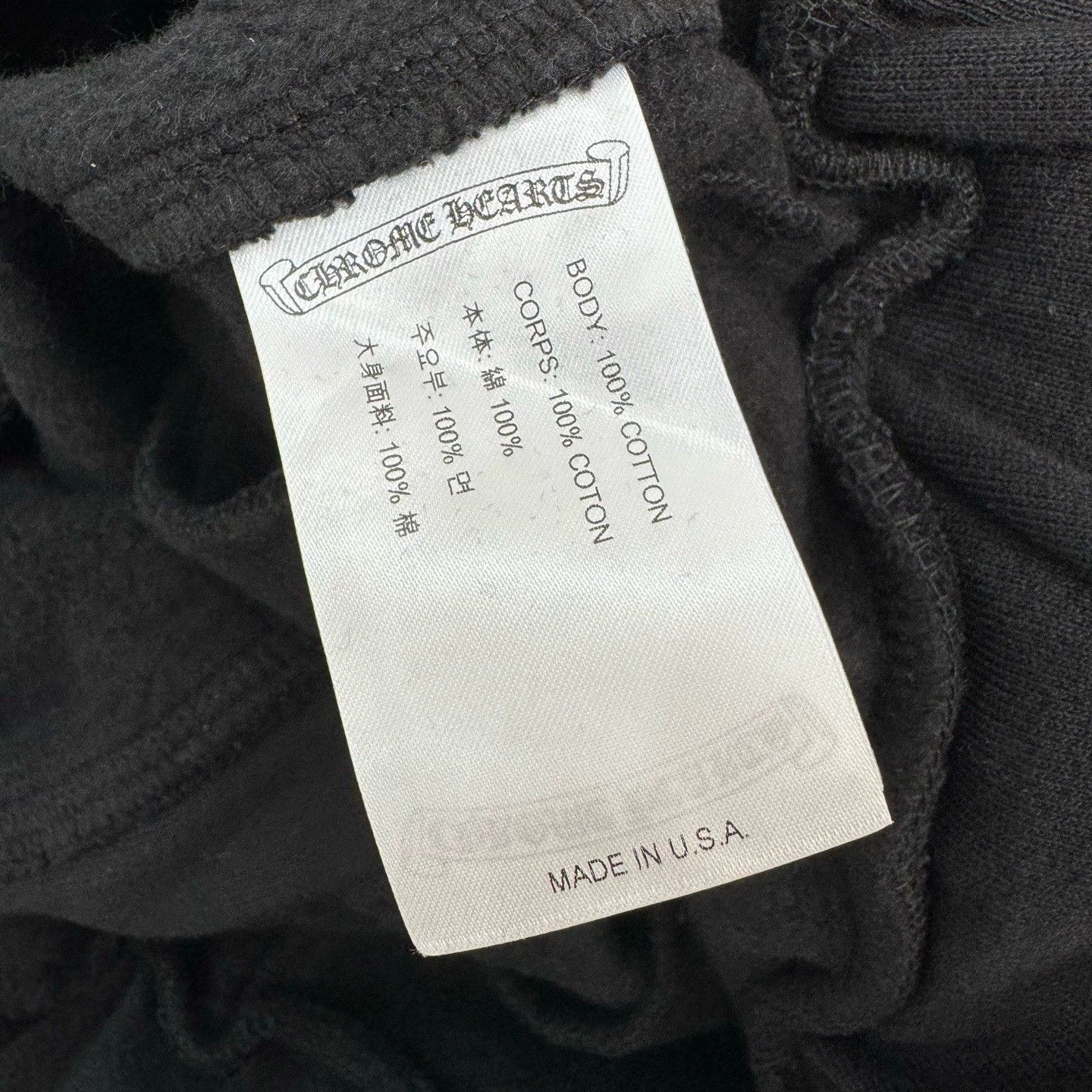 Chrome Hearts Chrome Hearts Black & White Logo Roller Sweatpants Size US 27 - 3 Thumbnail