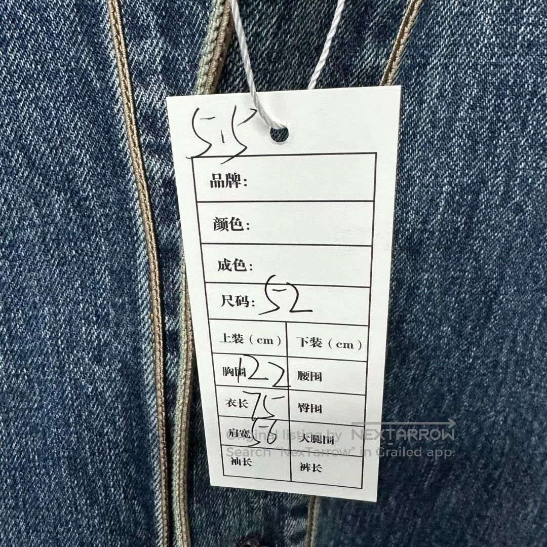 Dior dior denim tears baseball jacket with no collar. Size US L / EU 52-54 / 3 - 5 Thumbnail