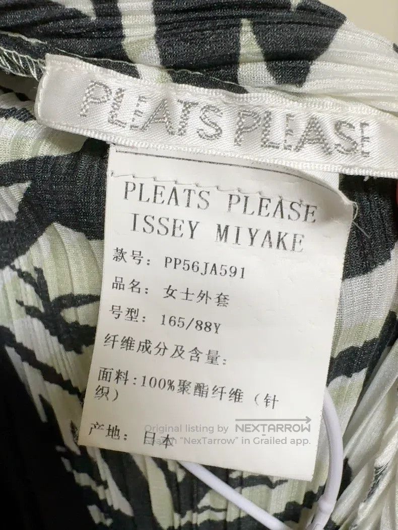 Issey Miyake Issey Miyake Tree of Life Cardigan Size L / US 10 / IT 46 - 3 Thumbnail