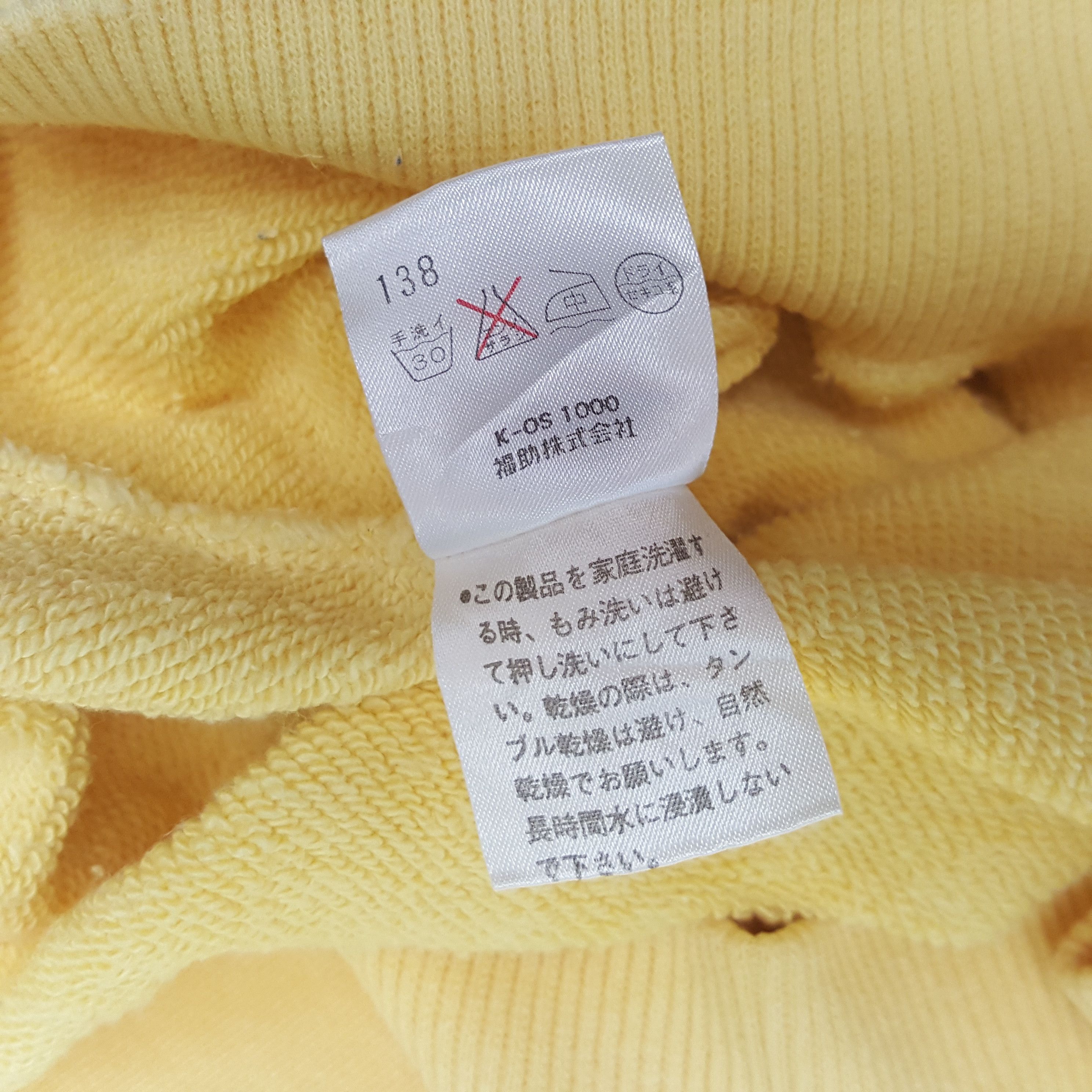 Designer × Lancel × Vintage Vintage LANCEL PARIS Fashion Brand Sweatshirt C293N2 Size US L / EU 52-54 / 3 - 8 Thumbnail