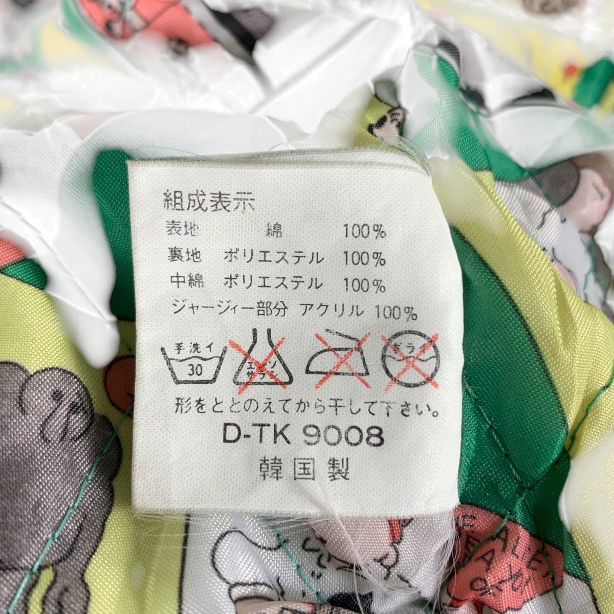 Weather Report WEATHER REPORT Embroidered Logo Green Hooded Bomber Jacket Size US M / EU 48-50 / 2 - 8 Thumbnail