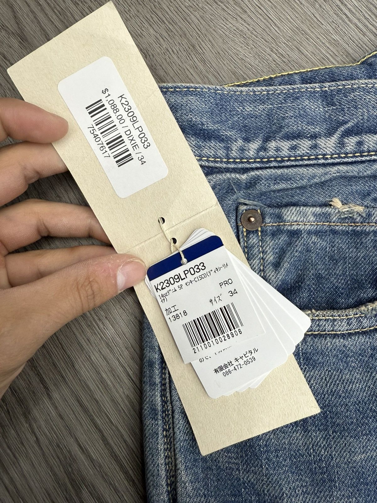 Kapital Kapital monkey cisco patchwork jeans Size US 34 / EU 50 - 5 Thumbnail