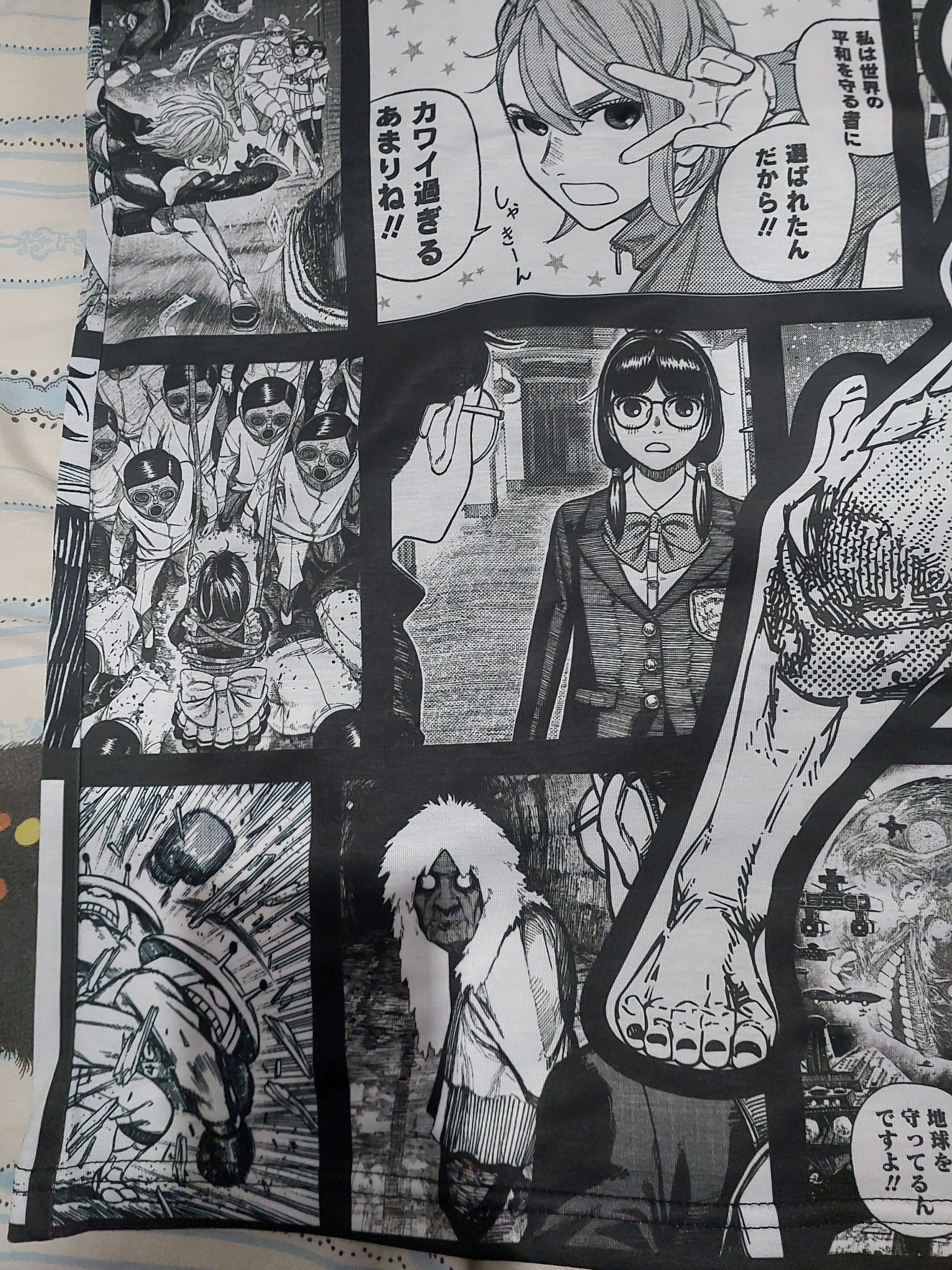 Anime DANDADAN ORIGINAL ARTWORK EXHIBITION GRAPHIC ANIME TSHIRT Size US XL / EU 56 / 4 - 5 Thumbnail