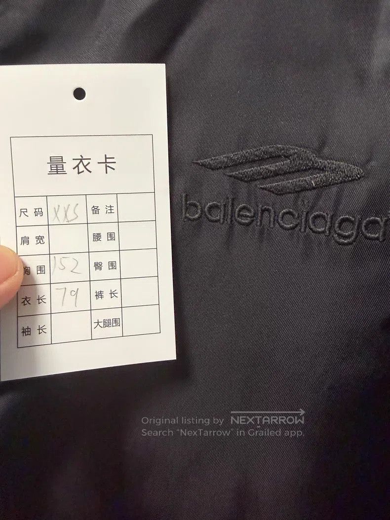 Balenciaga Balenciaga Black Satin 3B Embroidered Logo Zipper Jacket Size US XXS / EU 40 - 3 Thumbnail