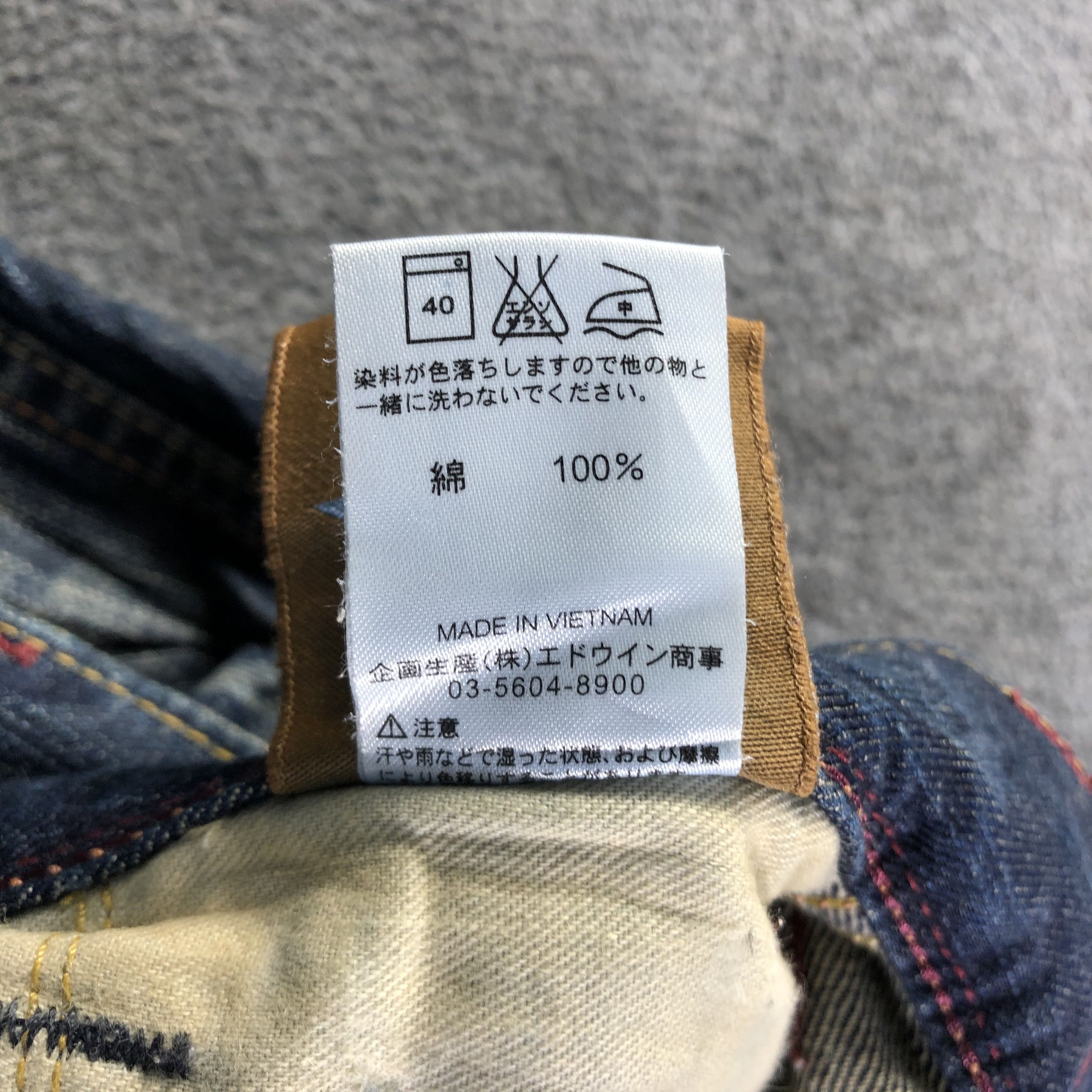 Vintage Vintage Liberto Jeans-J3902 Size US 33 - 12 Thumbnail
