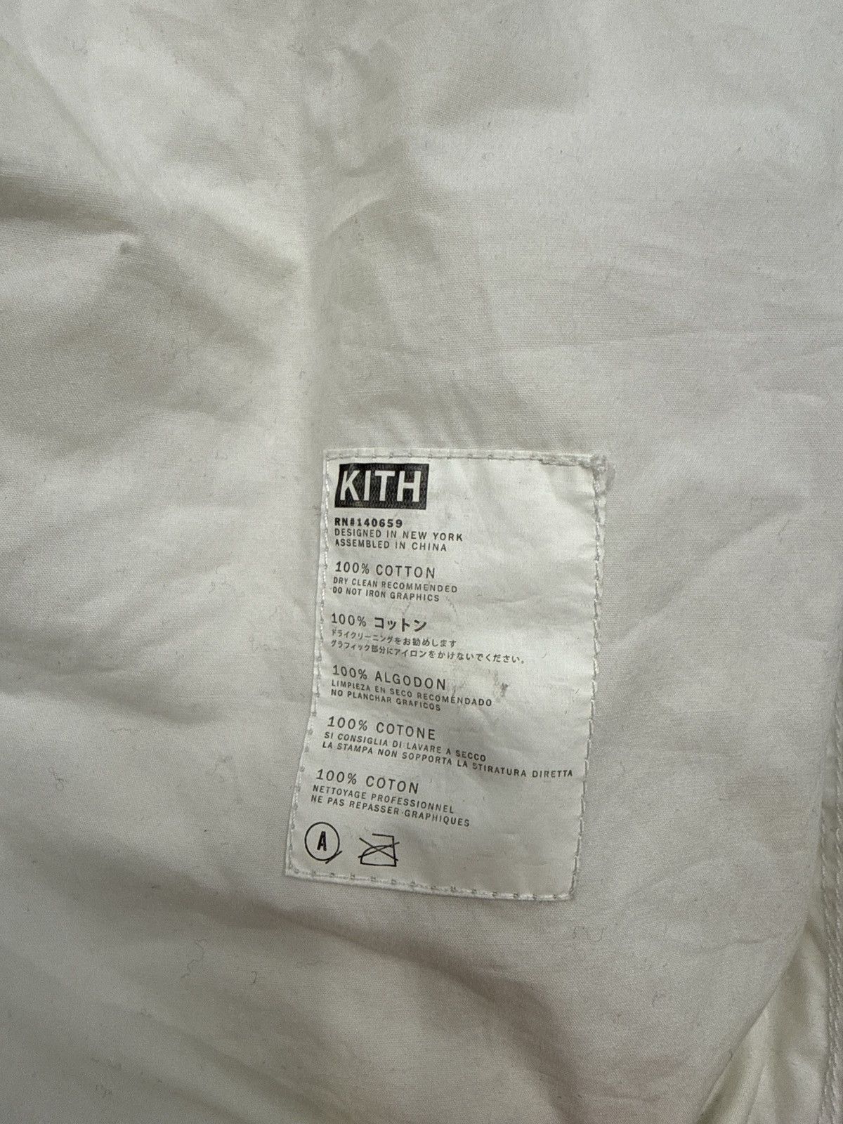 Kith Kith Windbreaker Jacket Sky Blue Size US M / EU 48-50 / 2 - 3 Thumbnail