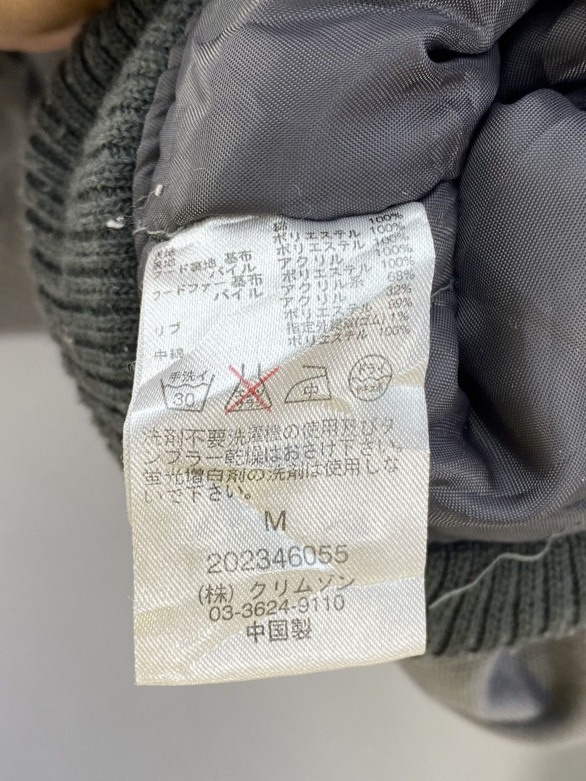 Japanese Brand T&C Surf Designs Bomber Jacket Size US S / EU 44-46 / 1 - 18 Thumbnail