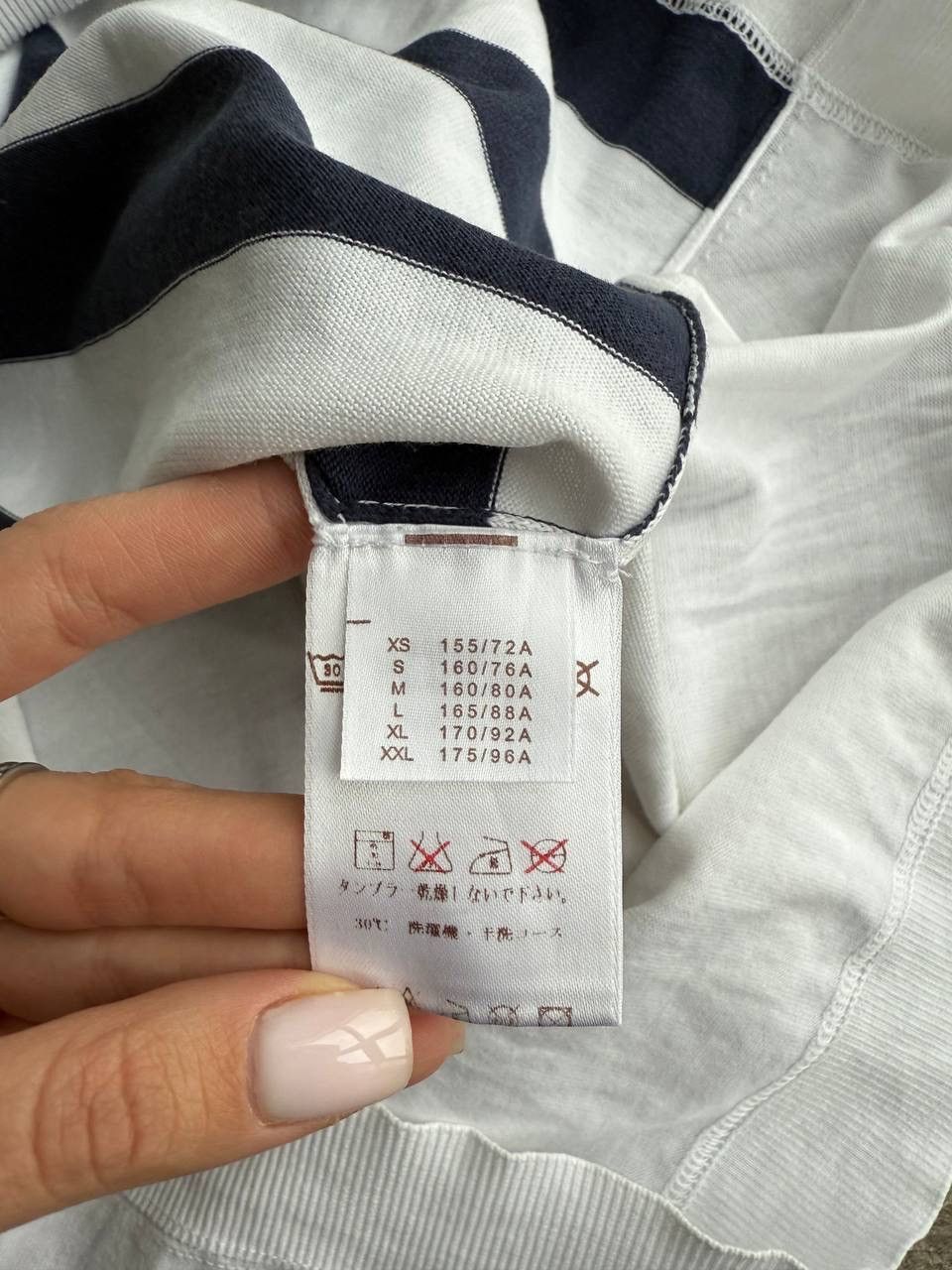 Louis Vuitton Louis Vuitton Tank Top T shirt Size XS / US 0-2 / IT 36-38 - 7 Thumbnail
