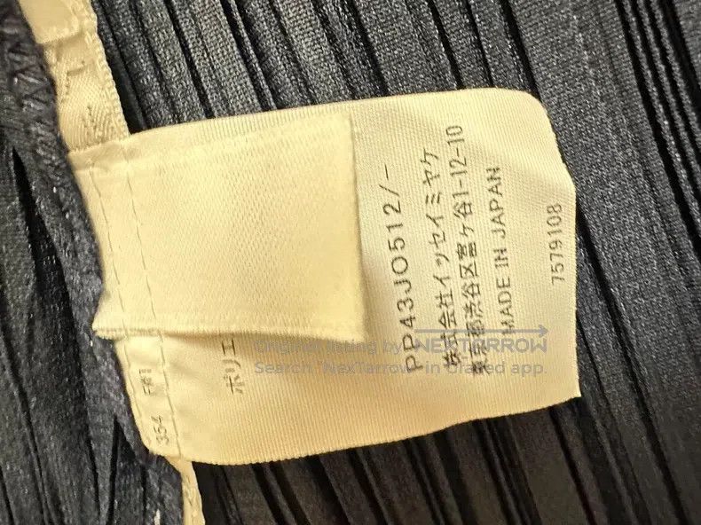Issey Miyake Issey Miyake size:one size Blue-Gray Densely Ruched Ruffle Size XXS / US 00 / IT 34 - 4 Thumbnail