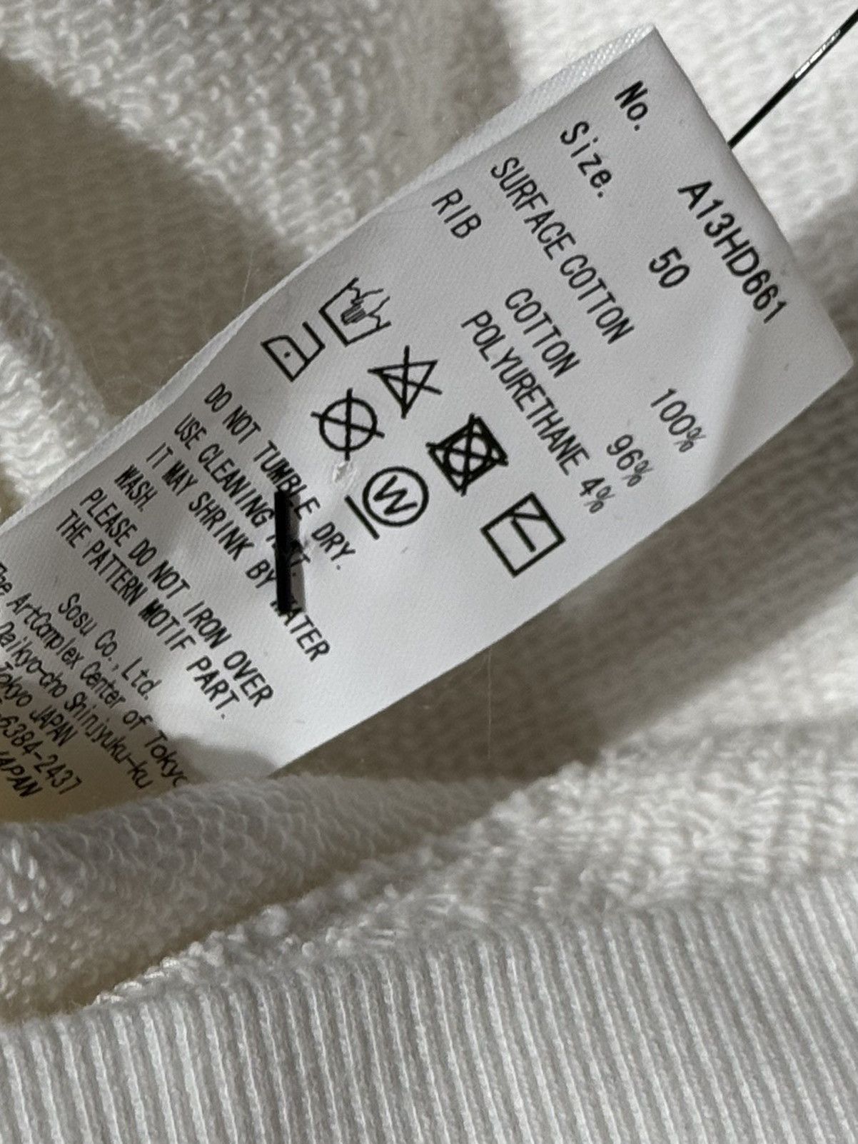 Maison MIHARA YASUHIRO FW24 HOODIE LEON SWEATSHIRT DISTRESSED BEIGE Size US XL / EU 56 / 4 - 8 Thumbnail