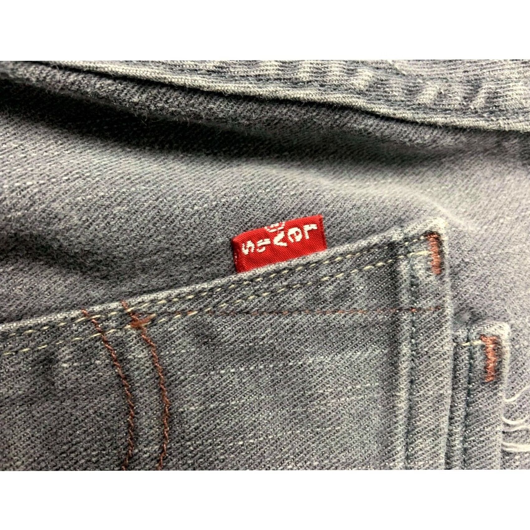 Levi's Levi's 511 Slim Fit Skinny Stretch Jeans Mens Size 31x32 Size US 31 - 4 Thumbnail